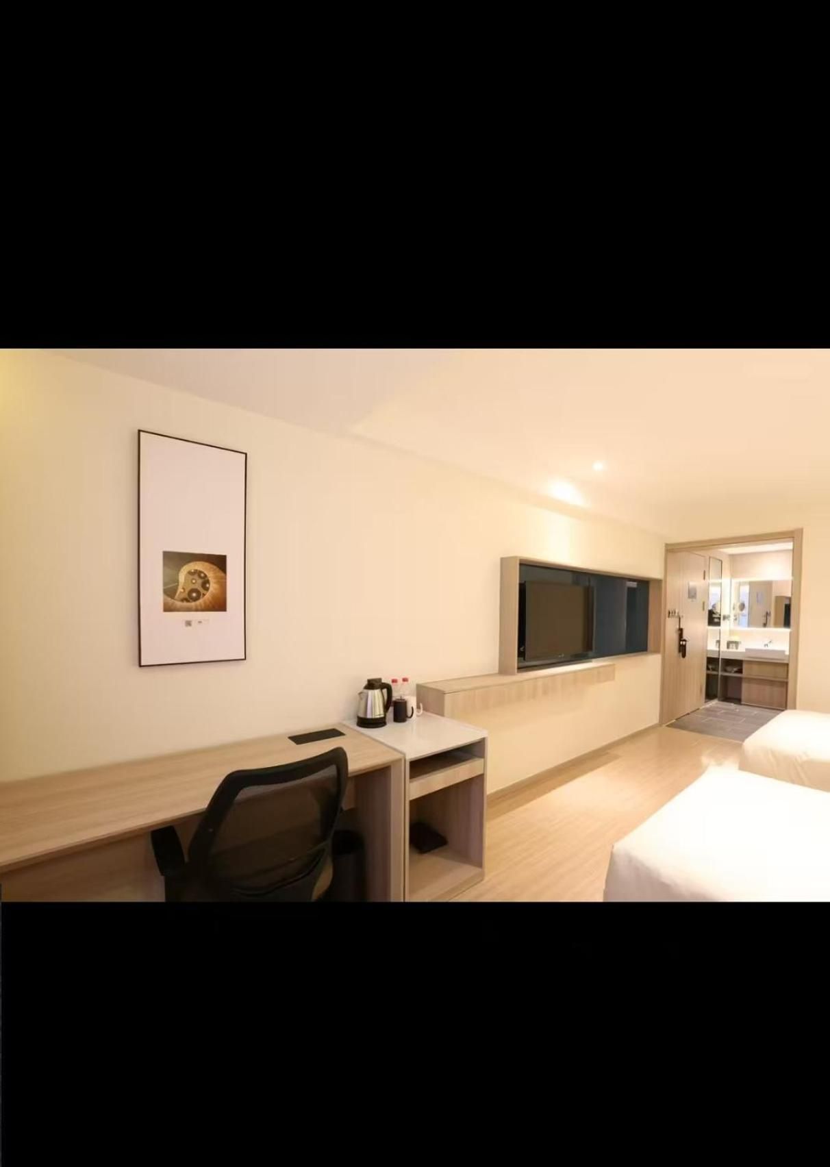 Comfort Twin Room