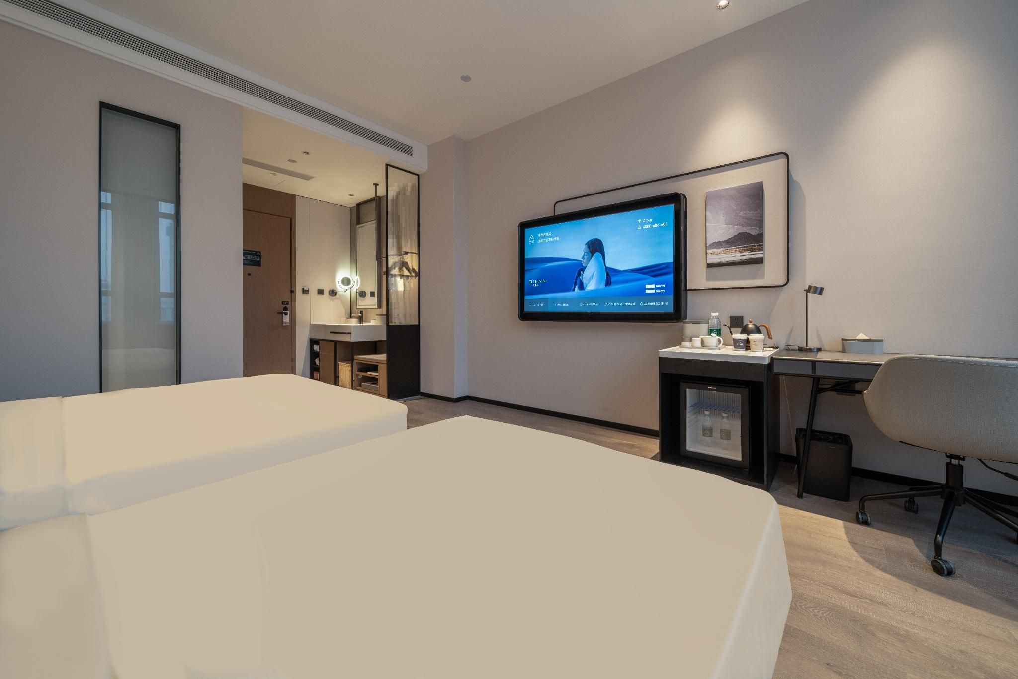 Atour - Elegant Twin Bed Room