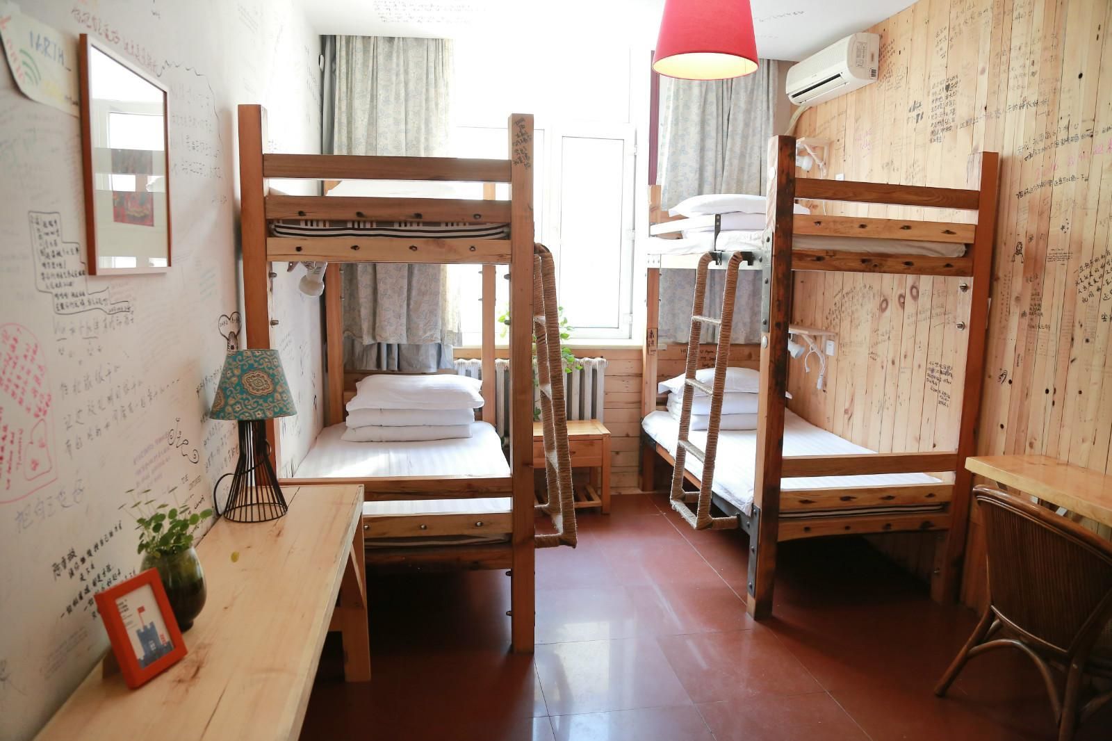 1 Person in 4-Bed Dormitory - Male Only