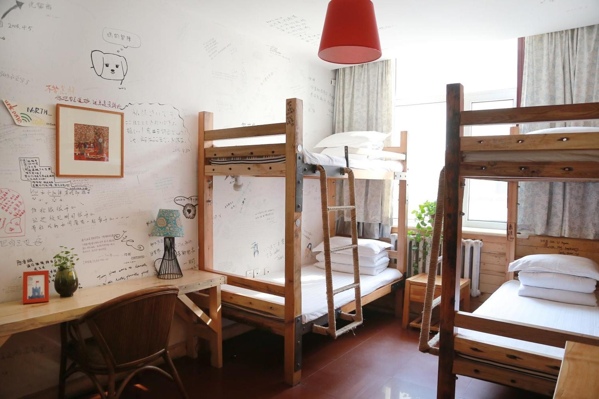4 People in 4-Bed Dormitory - Male Only