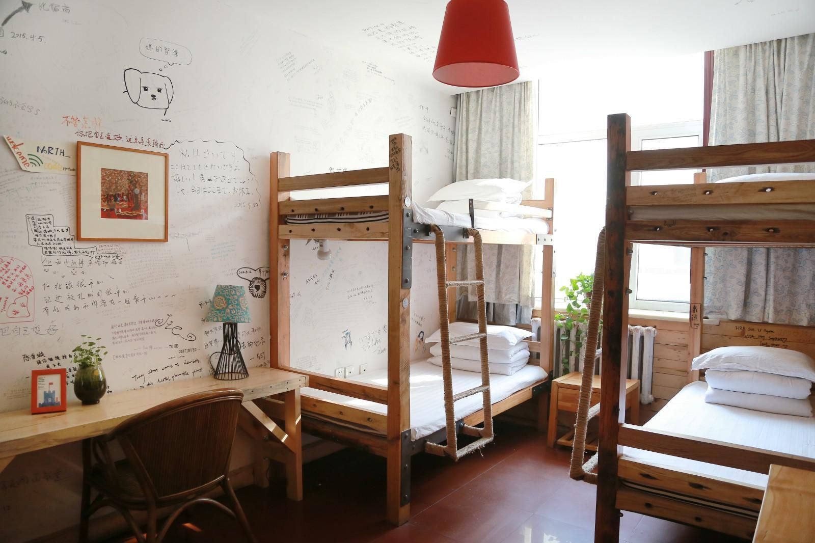 1 Person in 4-Bed Dormitory - Male Only