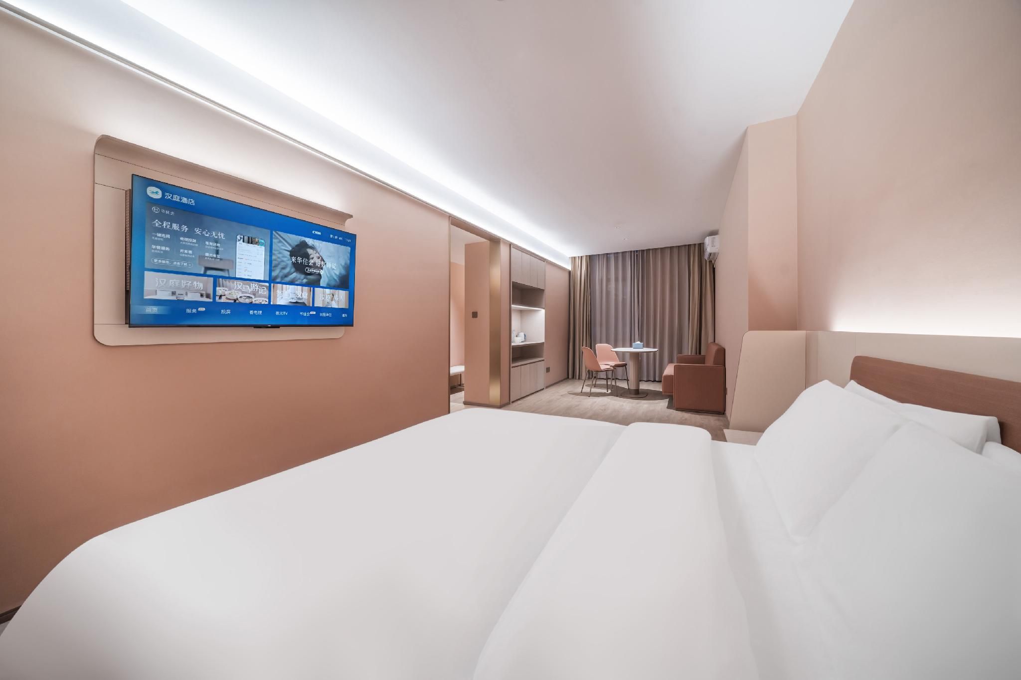 Huazhu - Deluxe Bed Room