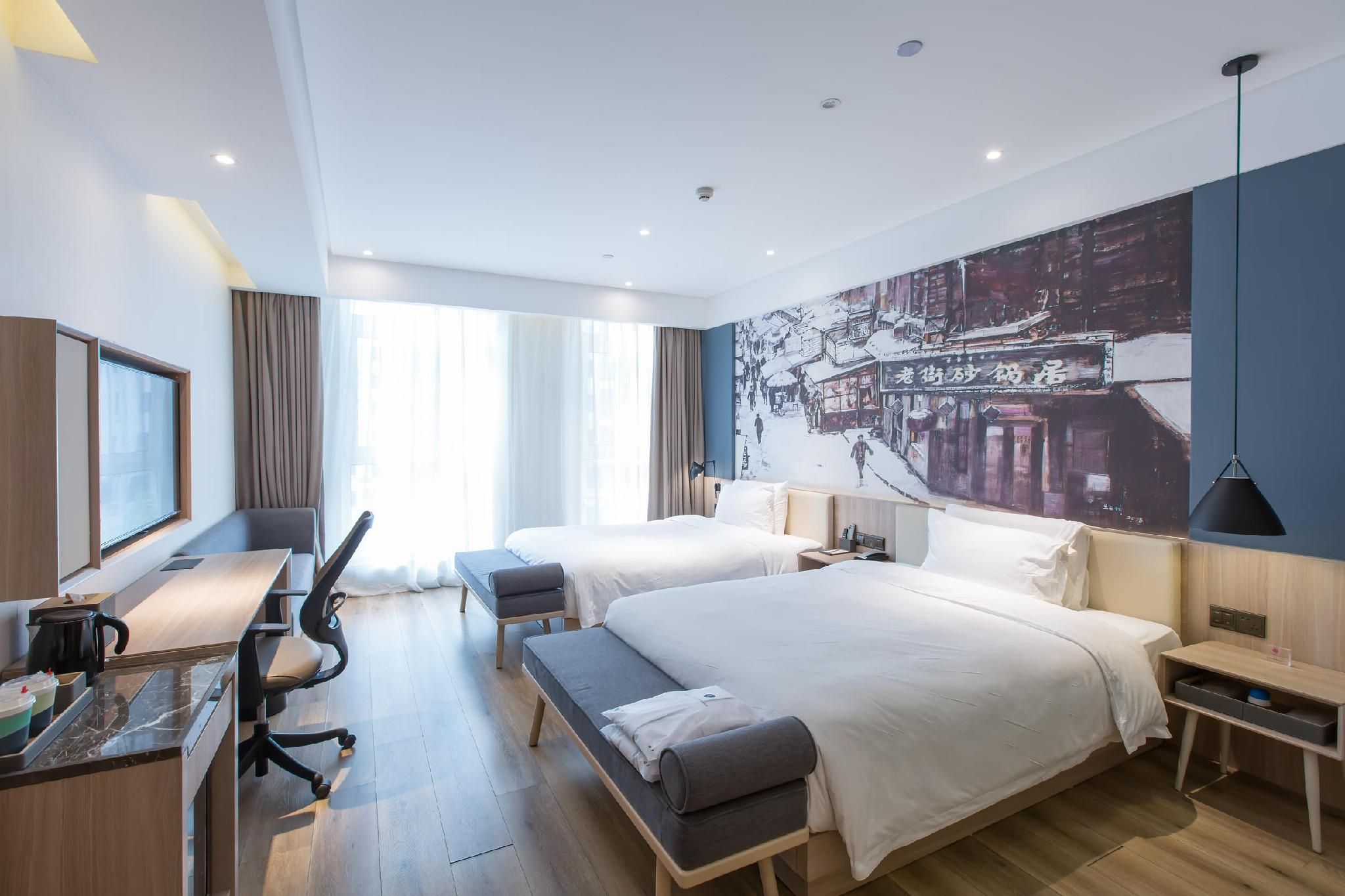 Atour - JIMU Twin Room