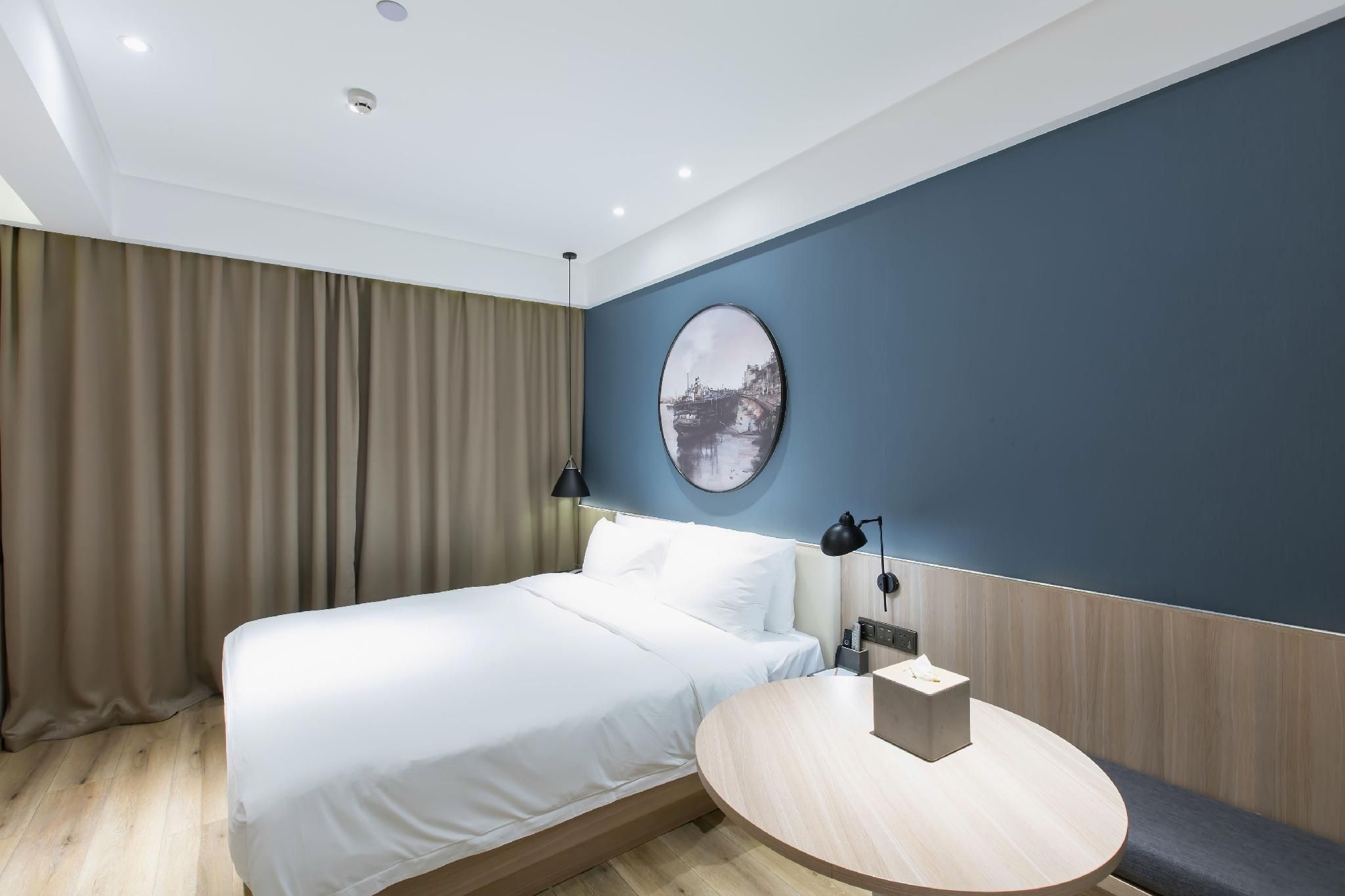 Atour Hotel Harbin University of Science and Technology Metro Station Executive Double Room 2