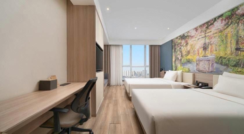 Atour - JIMU Twin Room