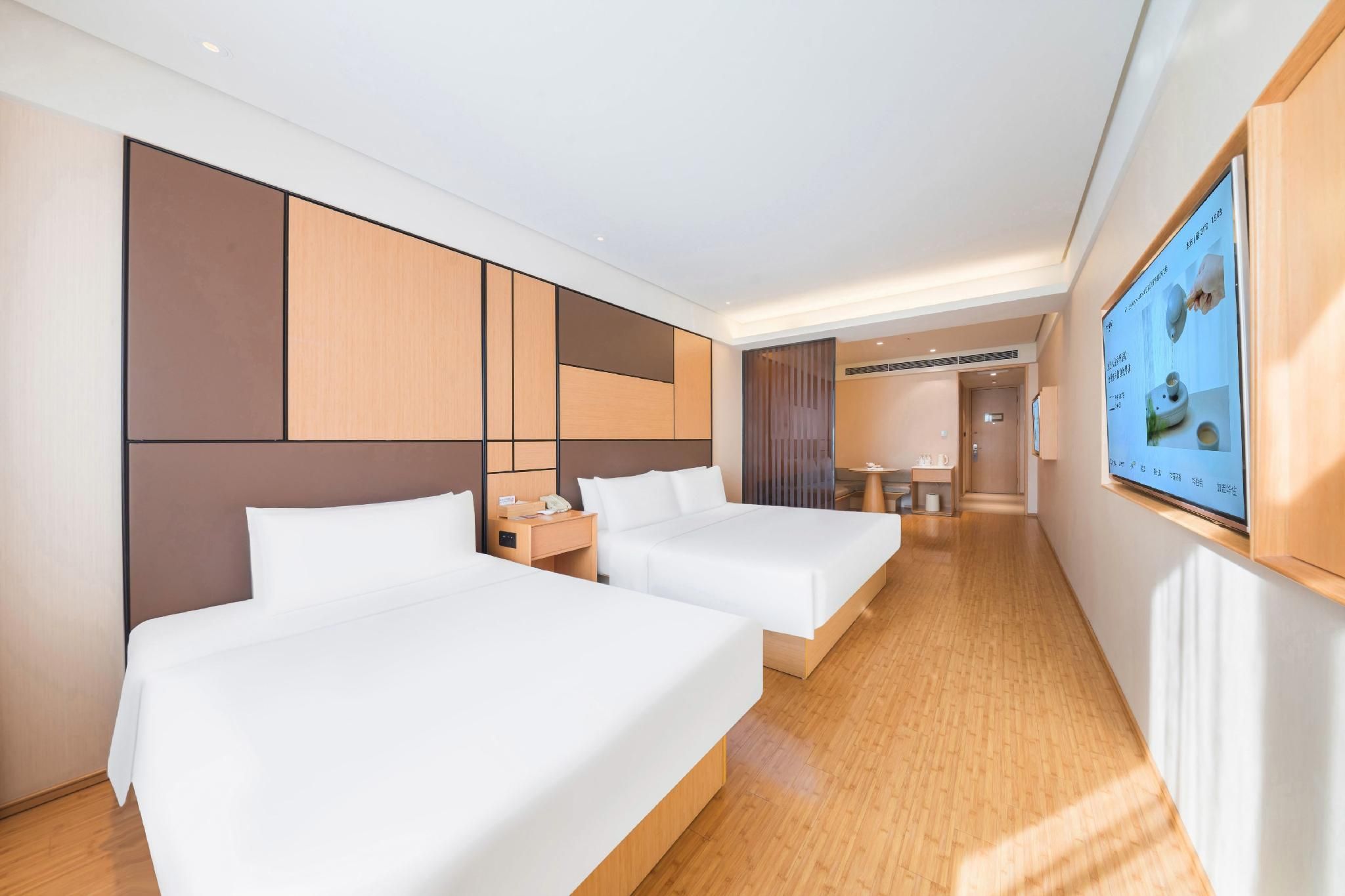 JI Hotel Harbin Wenchang Street Forestry University Family Room