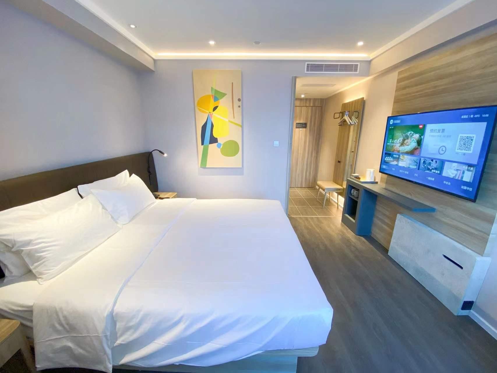 Huazhu - Superior BedRoom