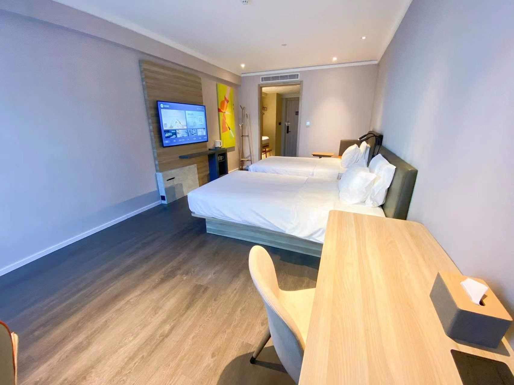 Huazhu - Twin Room