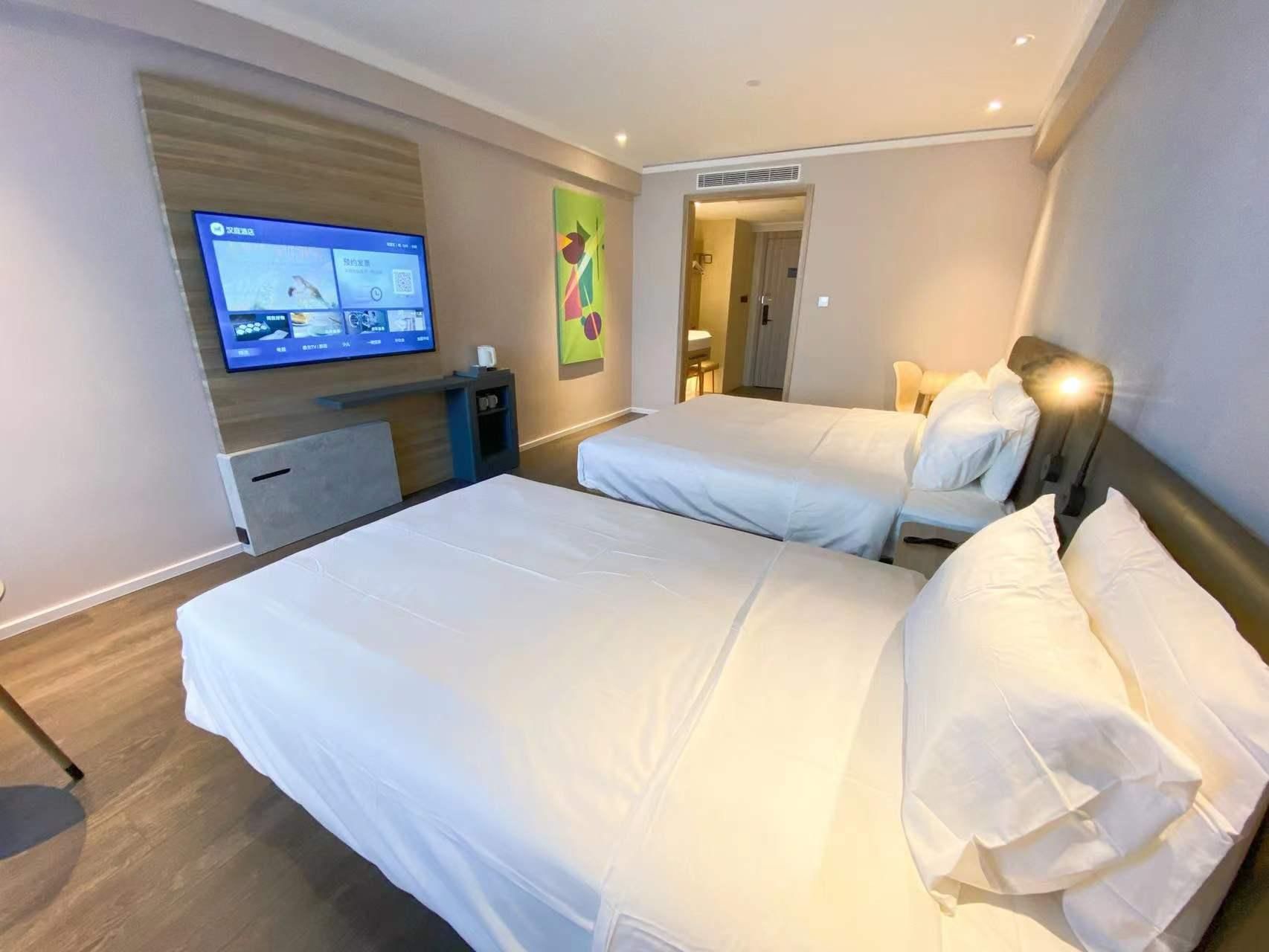 Huazhu - Family Room