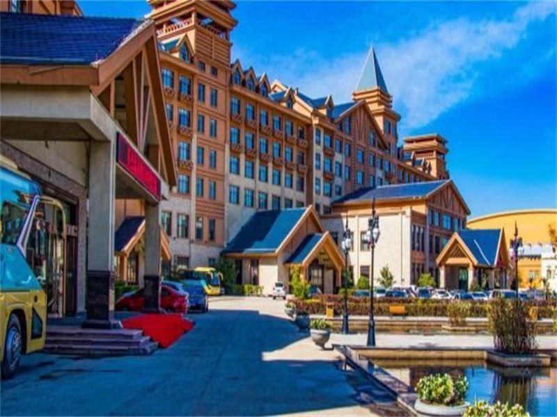 7 Days Premium Harbin Xufu Road