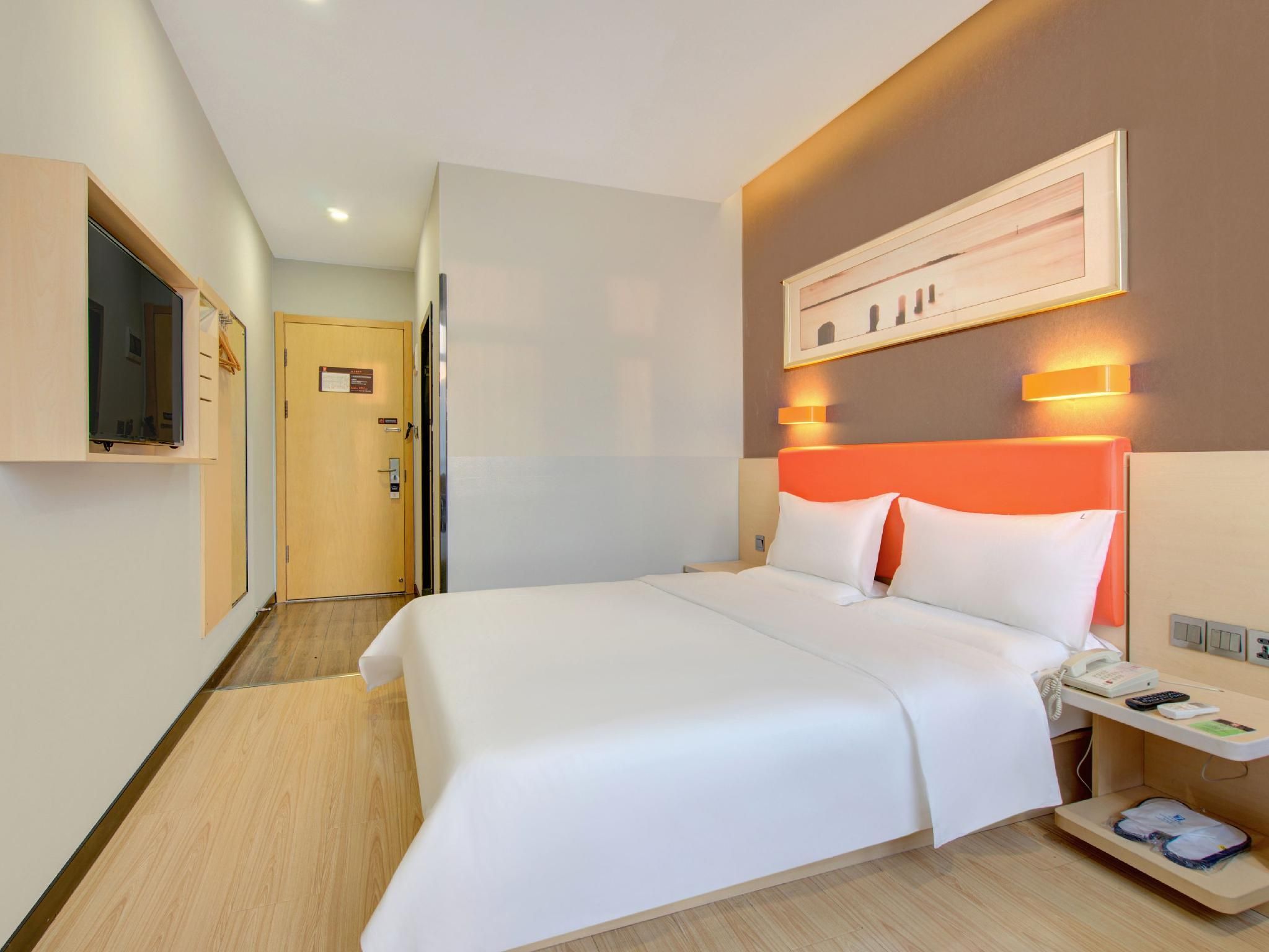 7 Days Premium Harbin Xufu Road 7 Days - Youxiang Bed Room 2