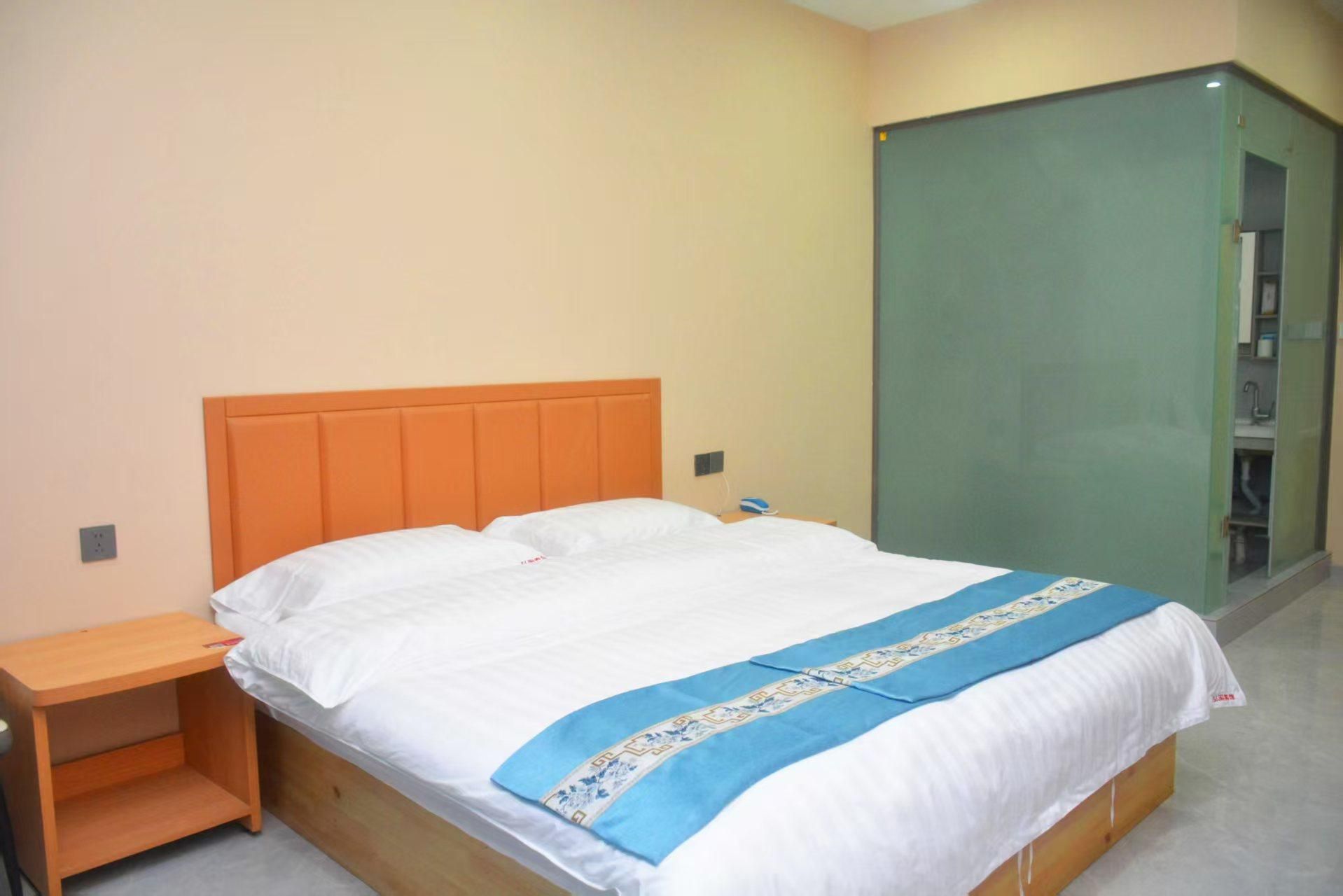 One King Bed