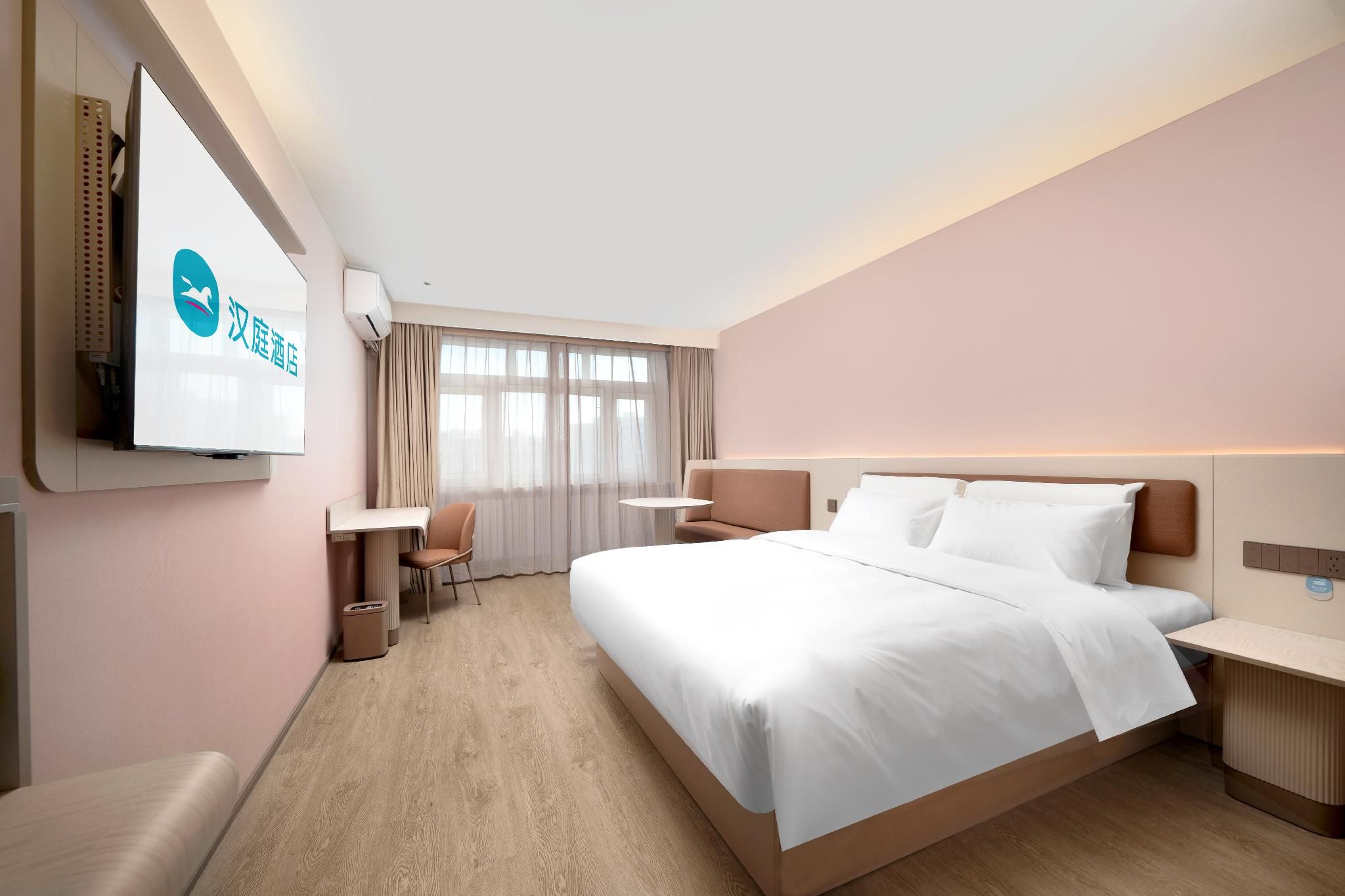 Huazhu - Superior BedRoom