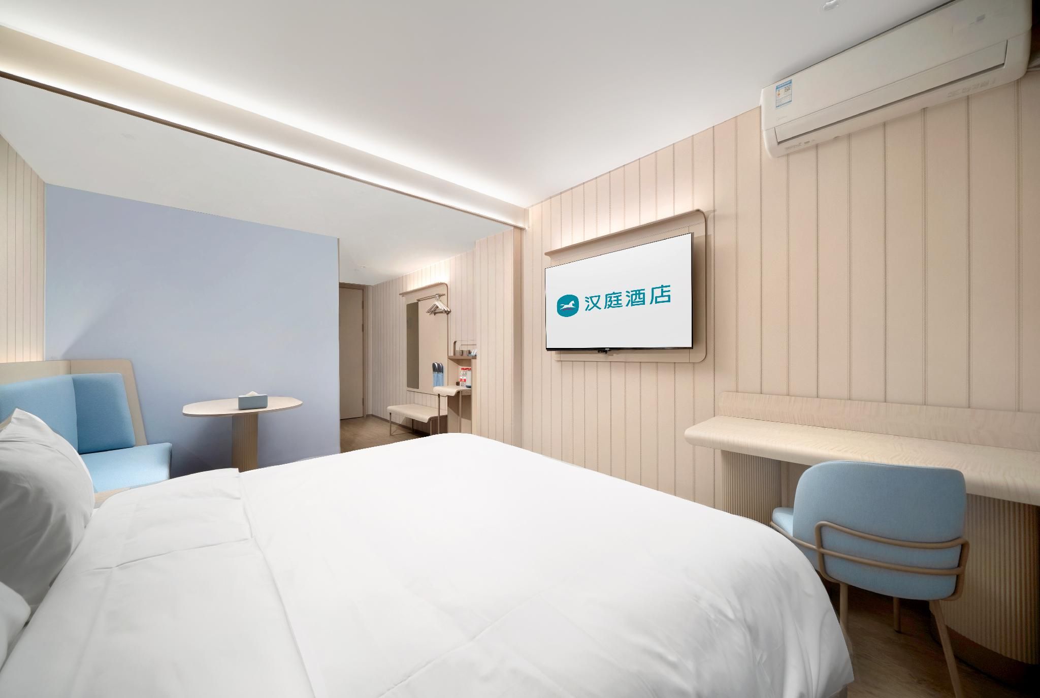 Huazhu - Superior BedRoom