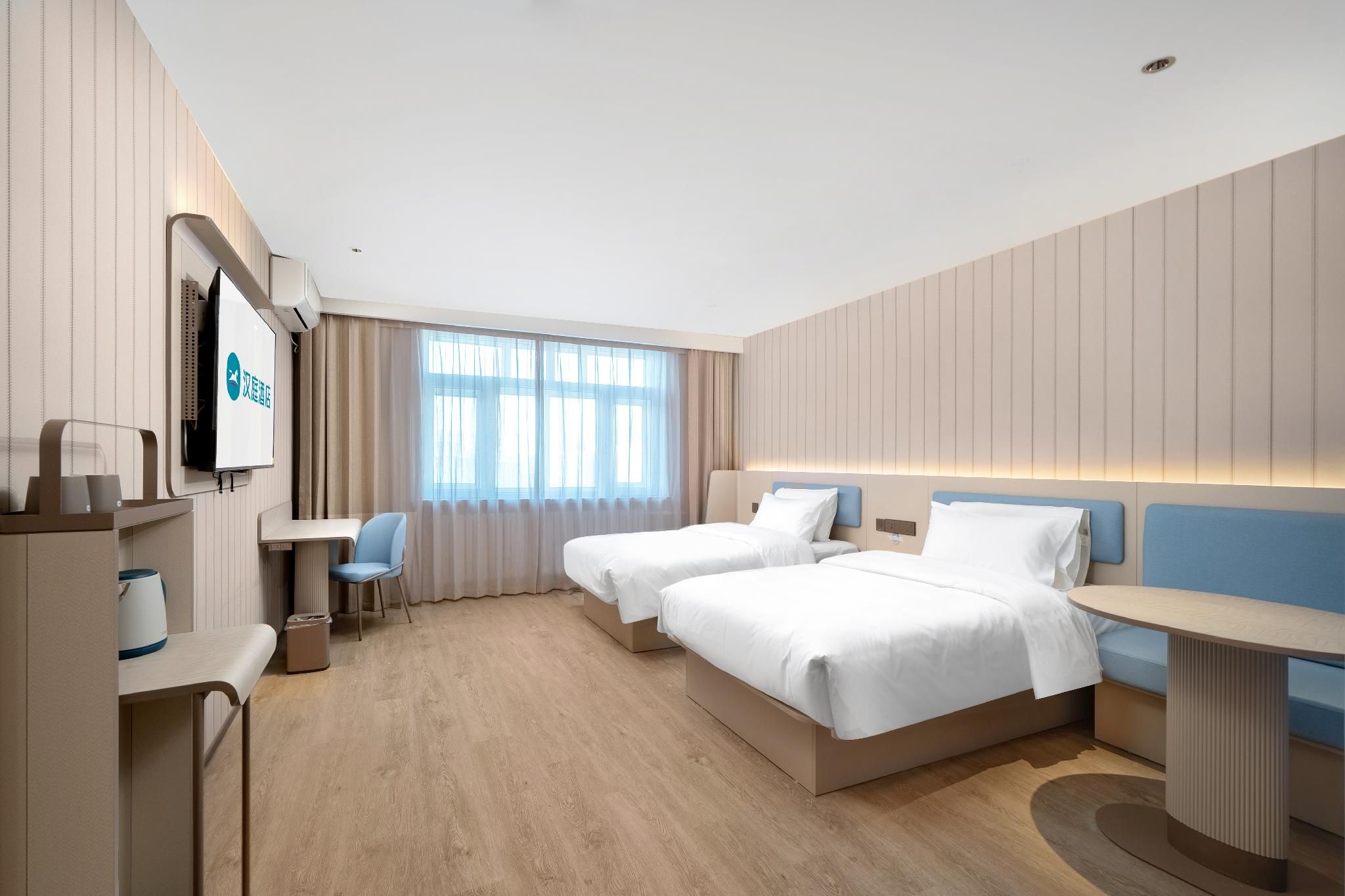 Huazhu - Twin Room