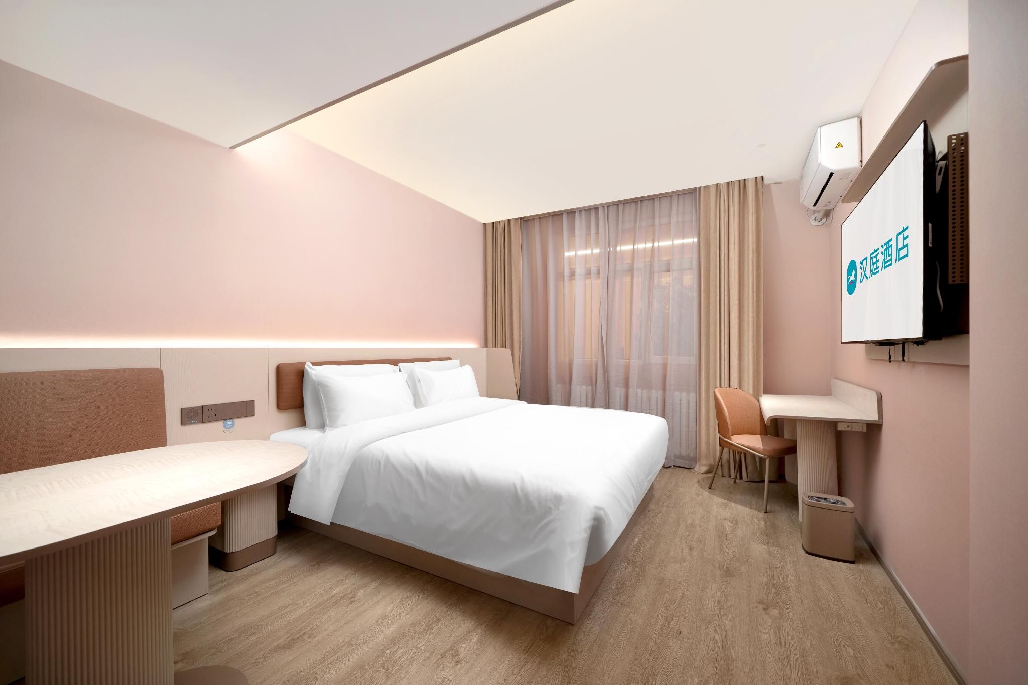 Huazhu - Room With Bed