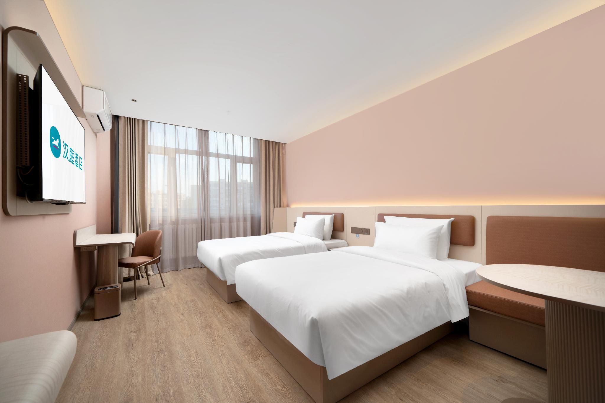 Huazhu - Twin Room