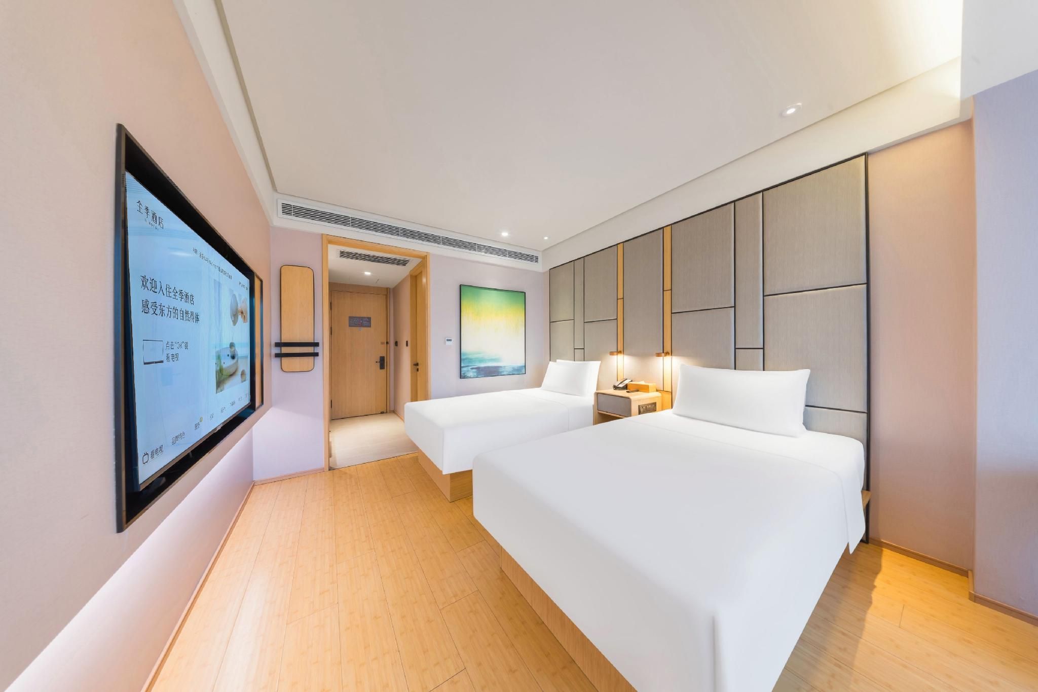 JI Hotel Harbin Dacheng Street Nangang District Government Twin Room 2