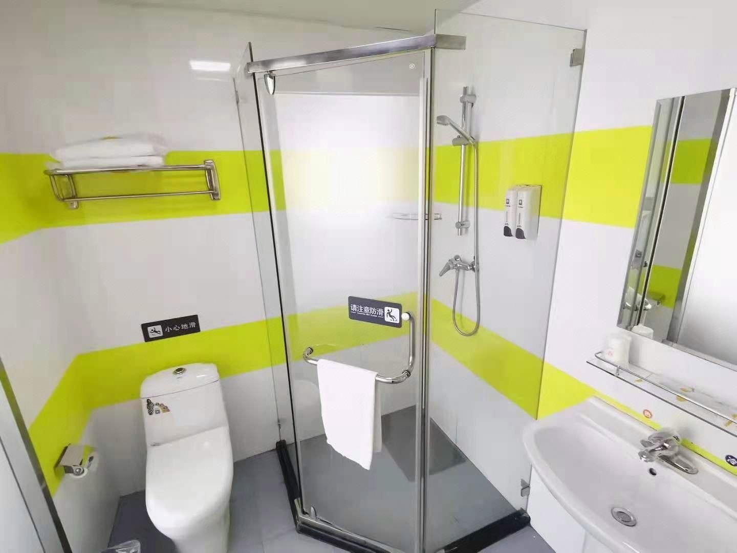 7 Days - Suite Room