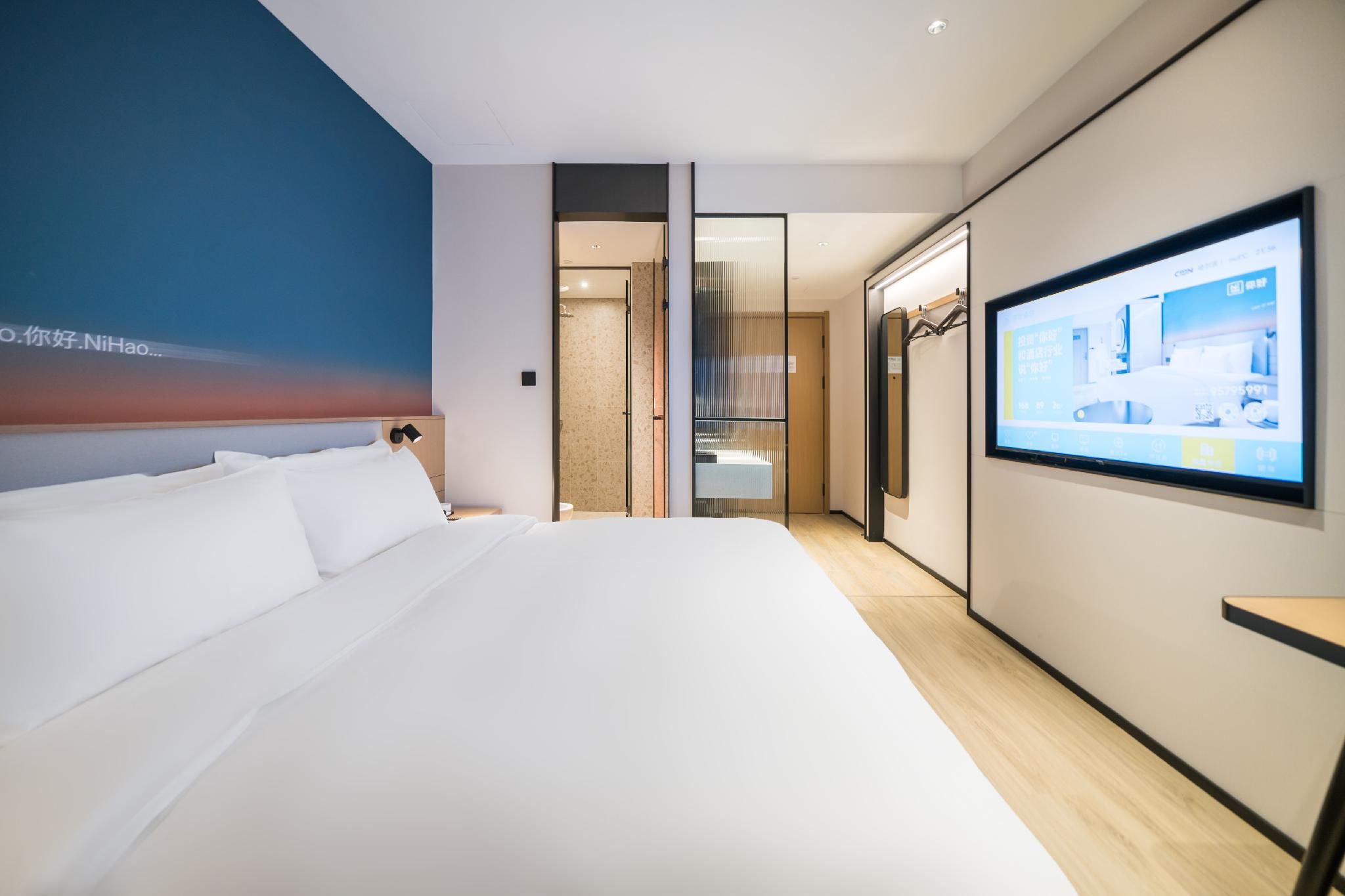Huazhu - Superior BedRoom
