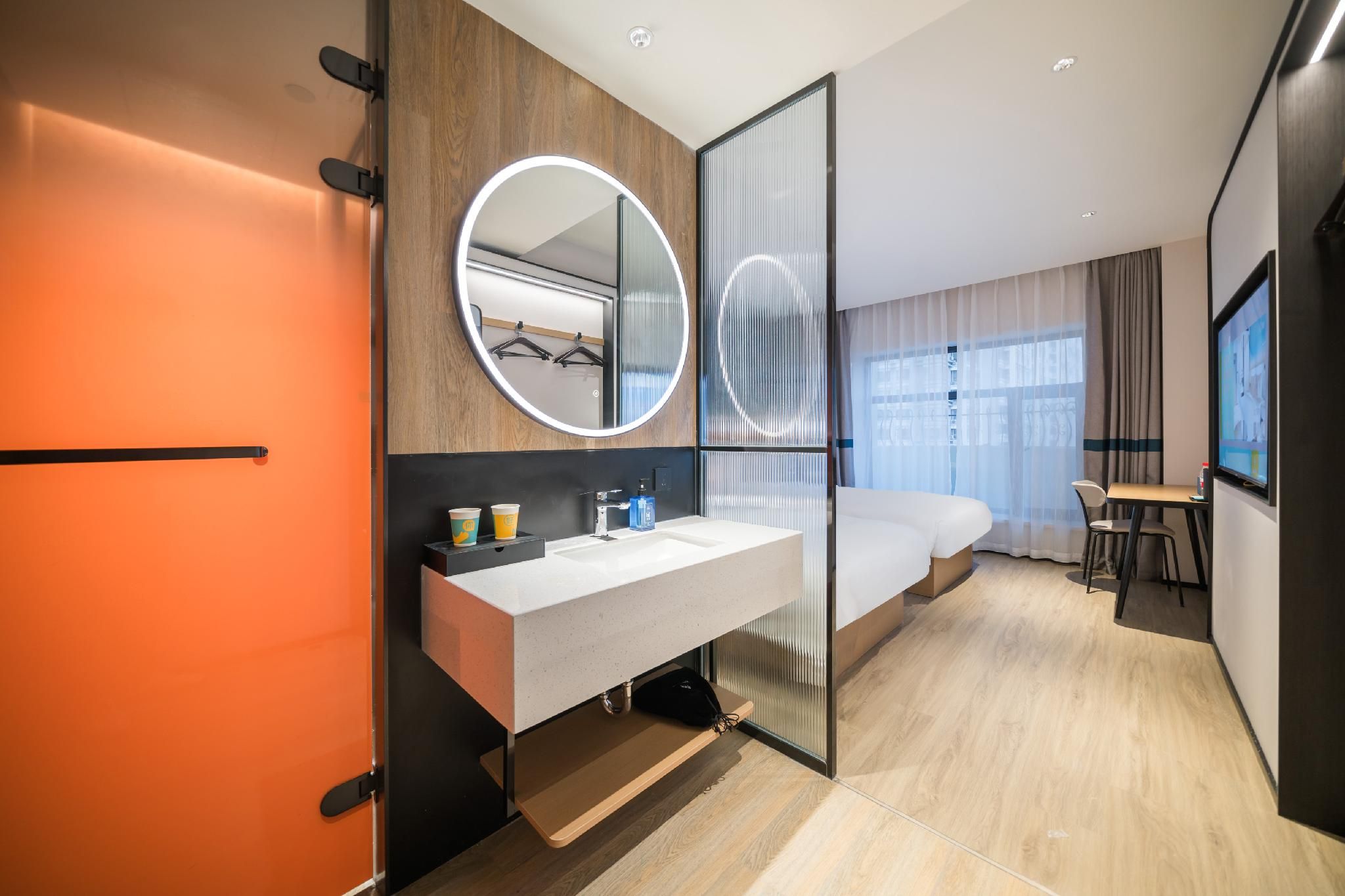 Huazhu - Twin Room