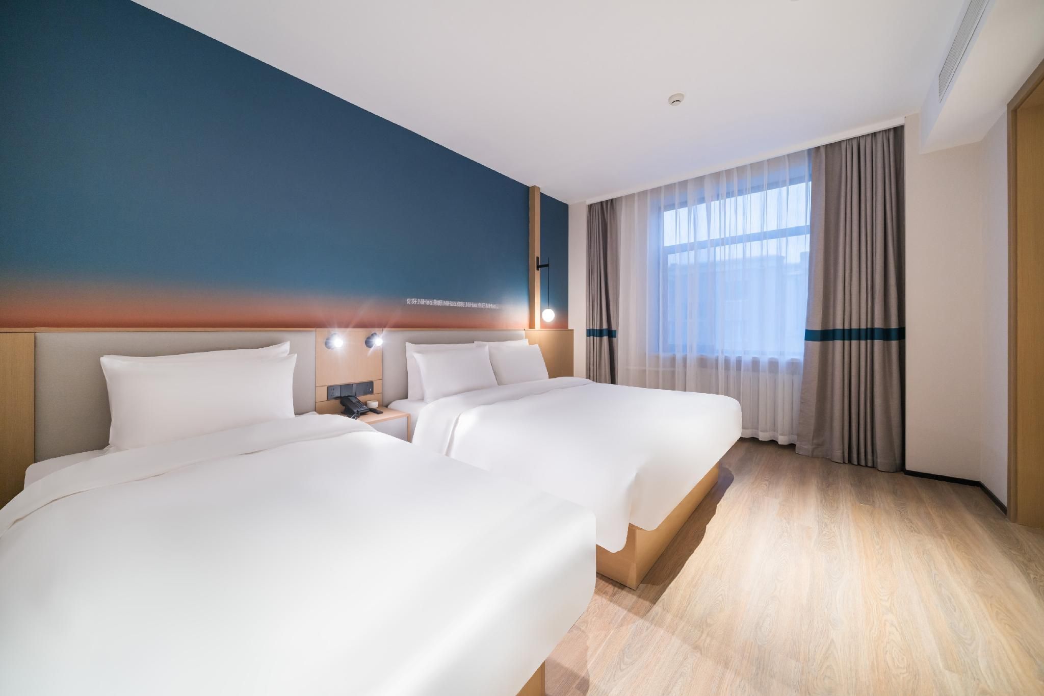 Huazhu - Suite With Twin Bed