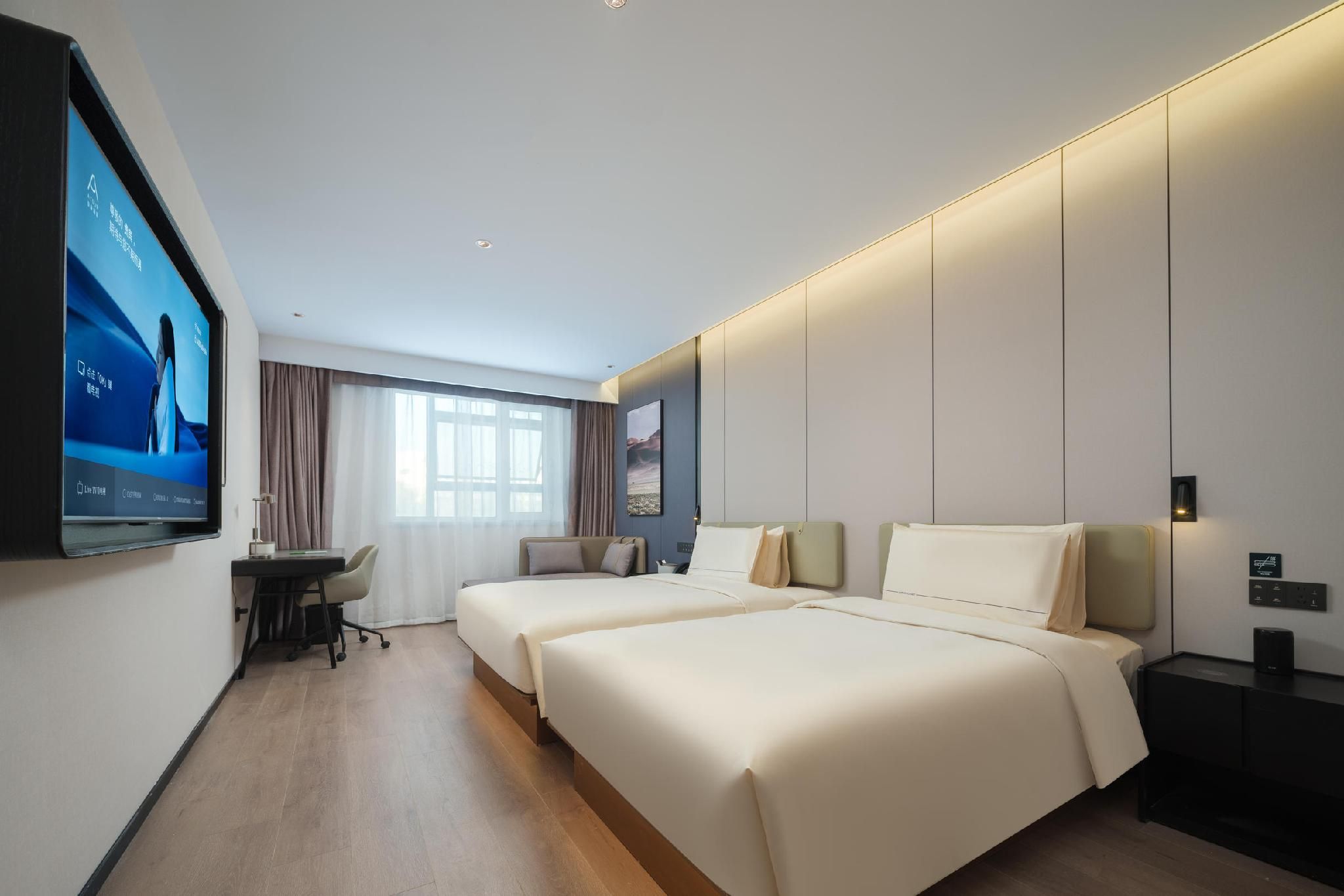 Premier Family Room, City View