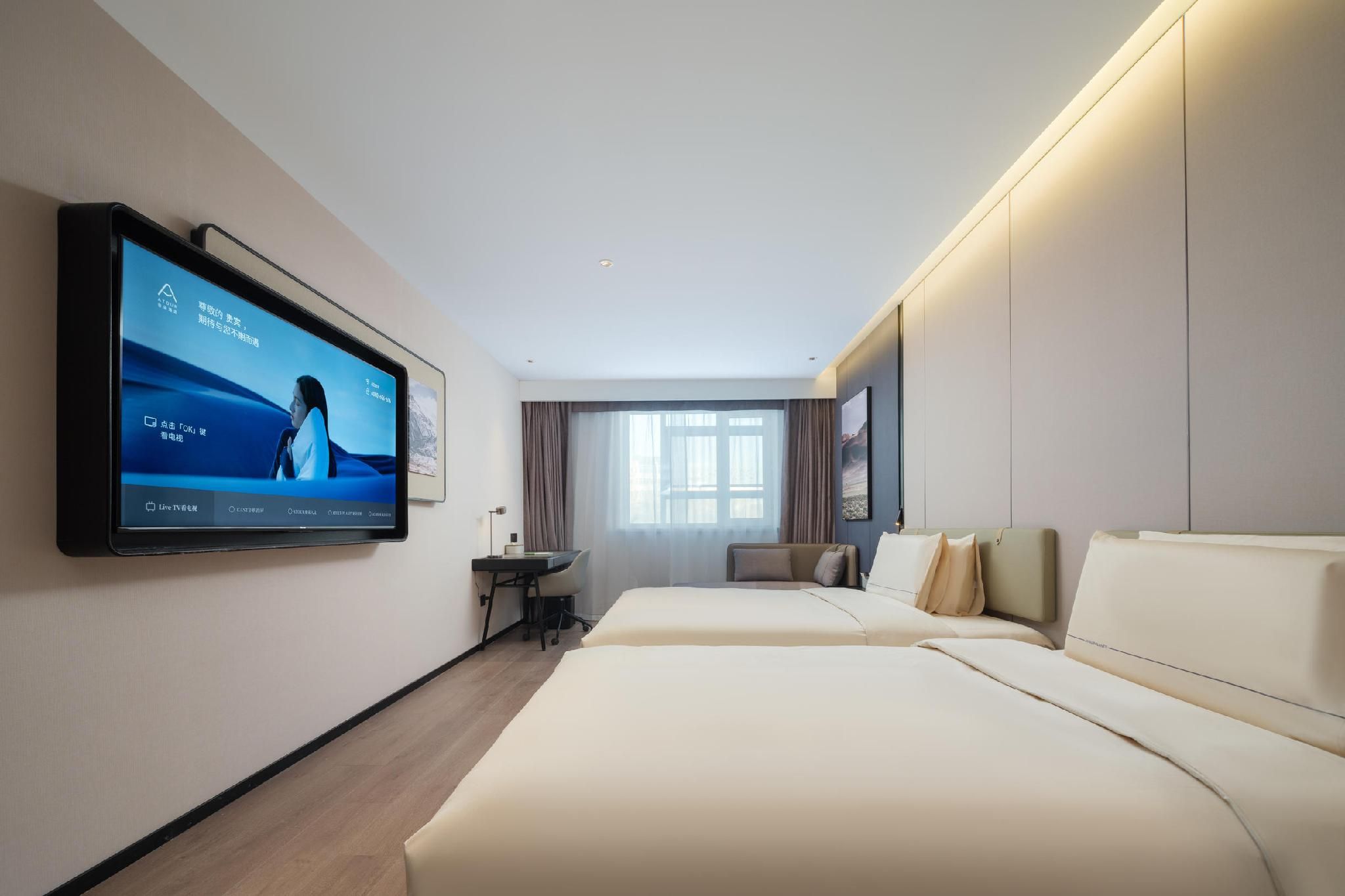 Premier Family Room, City View
