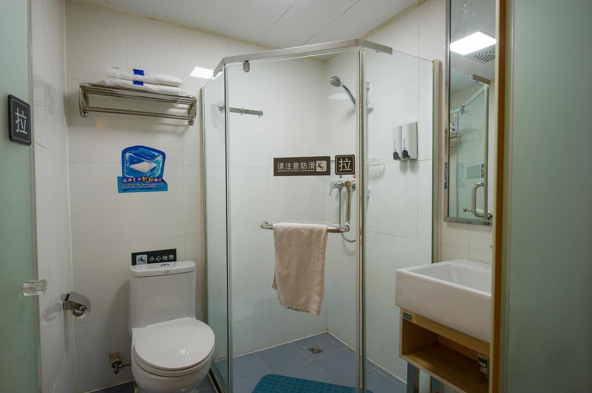 Mainland Chinese Citizens - Standard Double Room