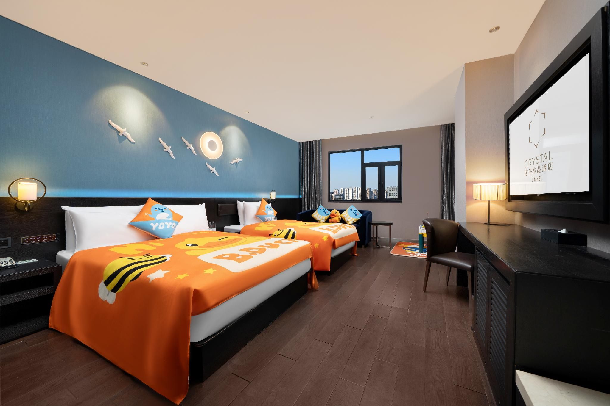 Yello Duck Theme Room