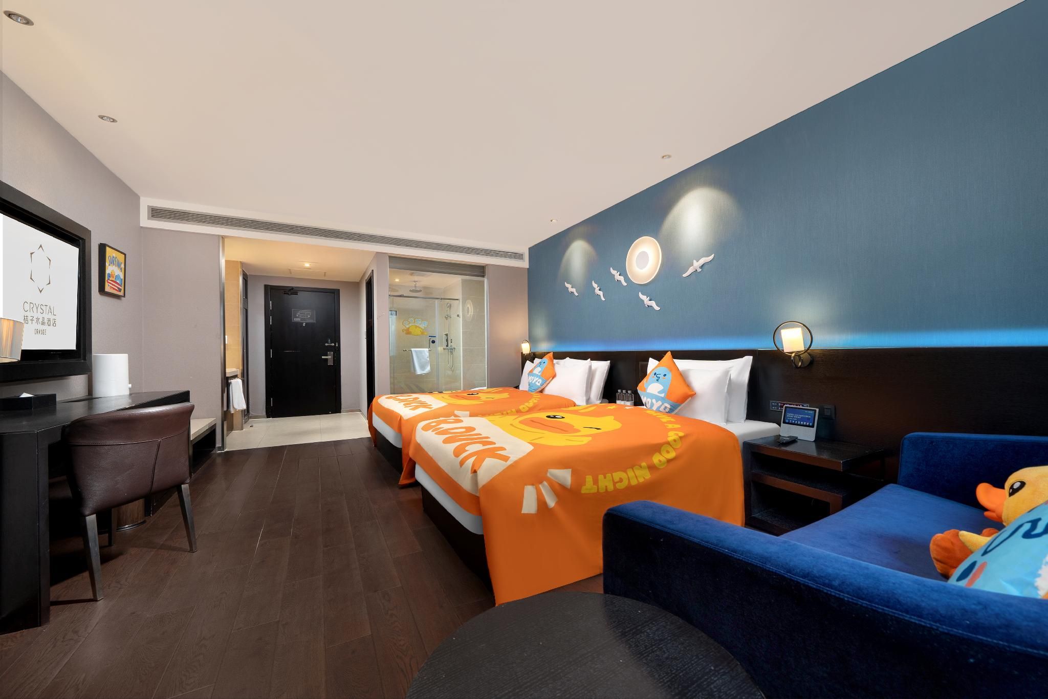 Yello Duck Theme Room