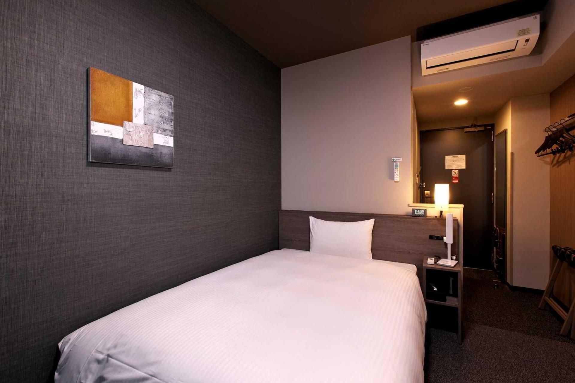 Single Room - Smoking, E-Cigarettes Only