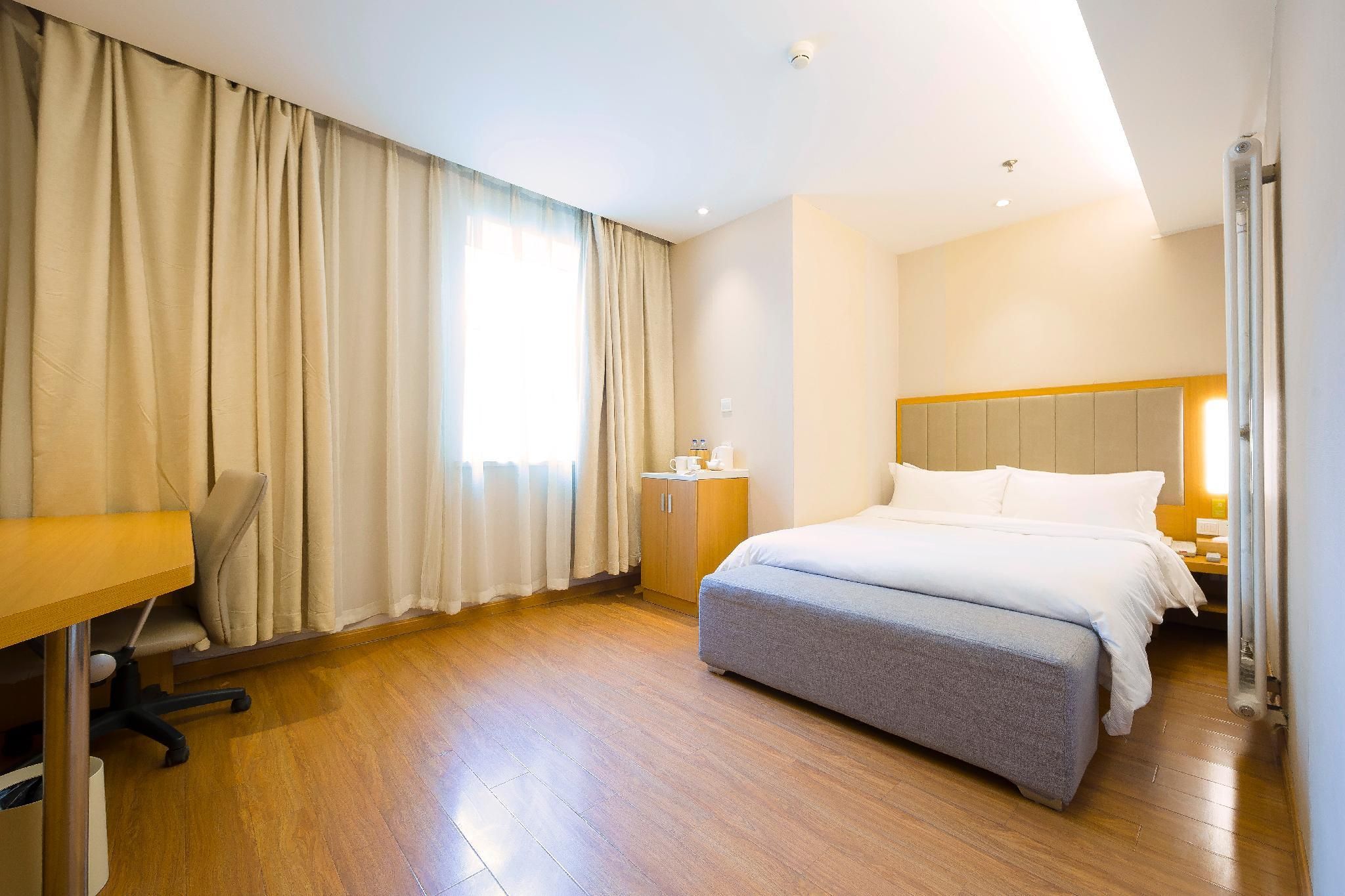 Huazhu - Room With Bed