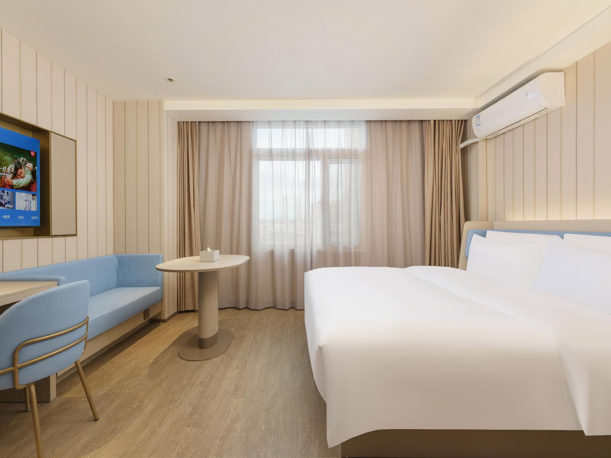 Huazhu - Superior Bed Room A