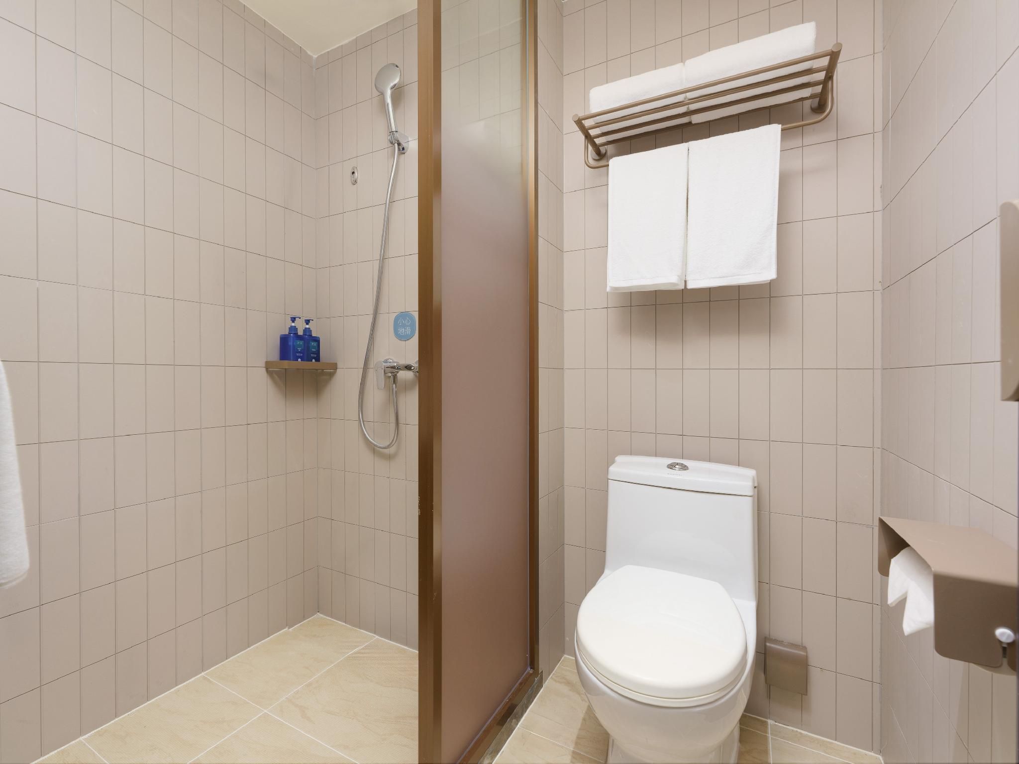 Huazhu - Superior Bed Room A