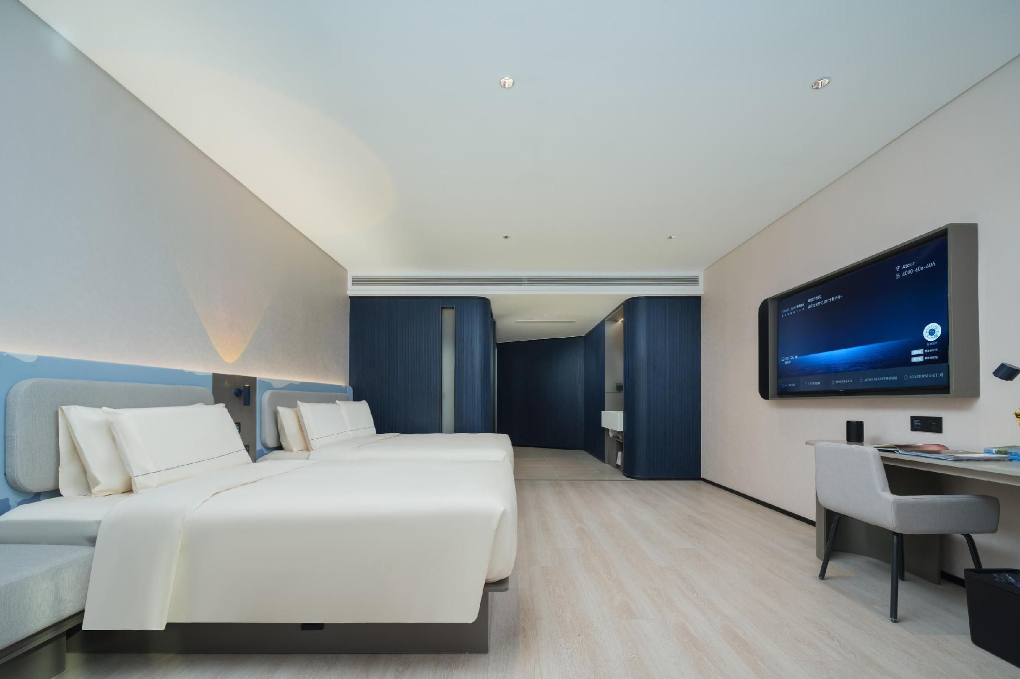 Atour Light Hotel Shenyang Zhongjie Gugong Atour - Superior Bonding Twin Room