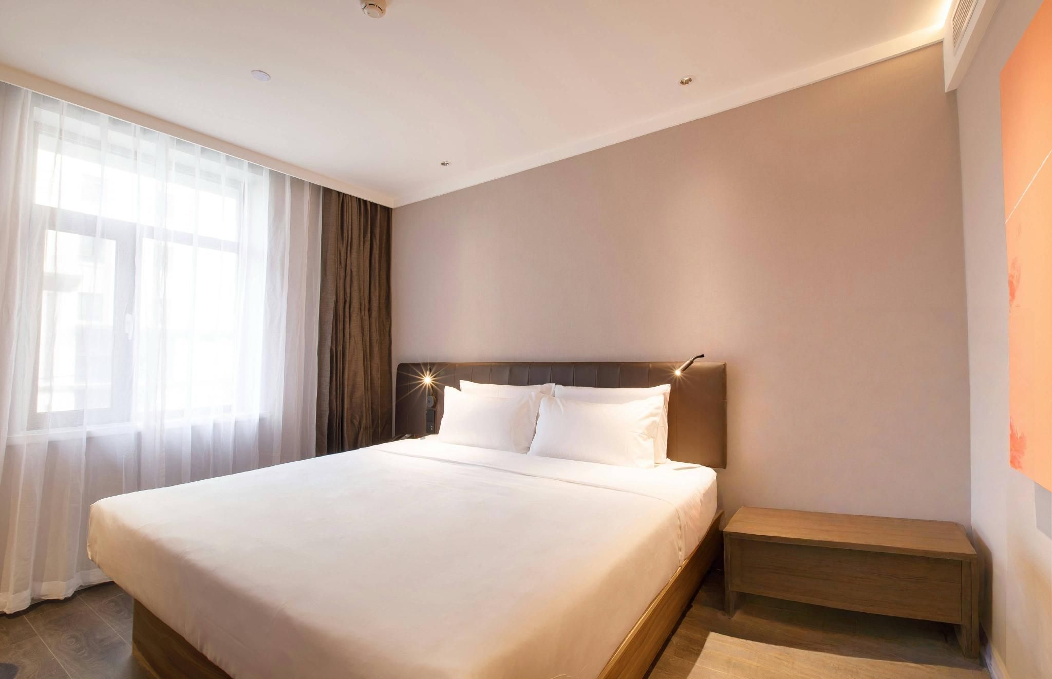 Huazhu - Superior Bed Room A