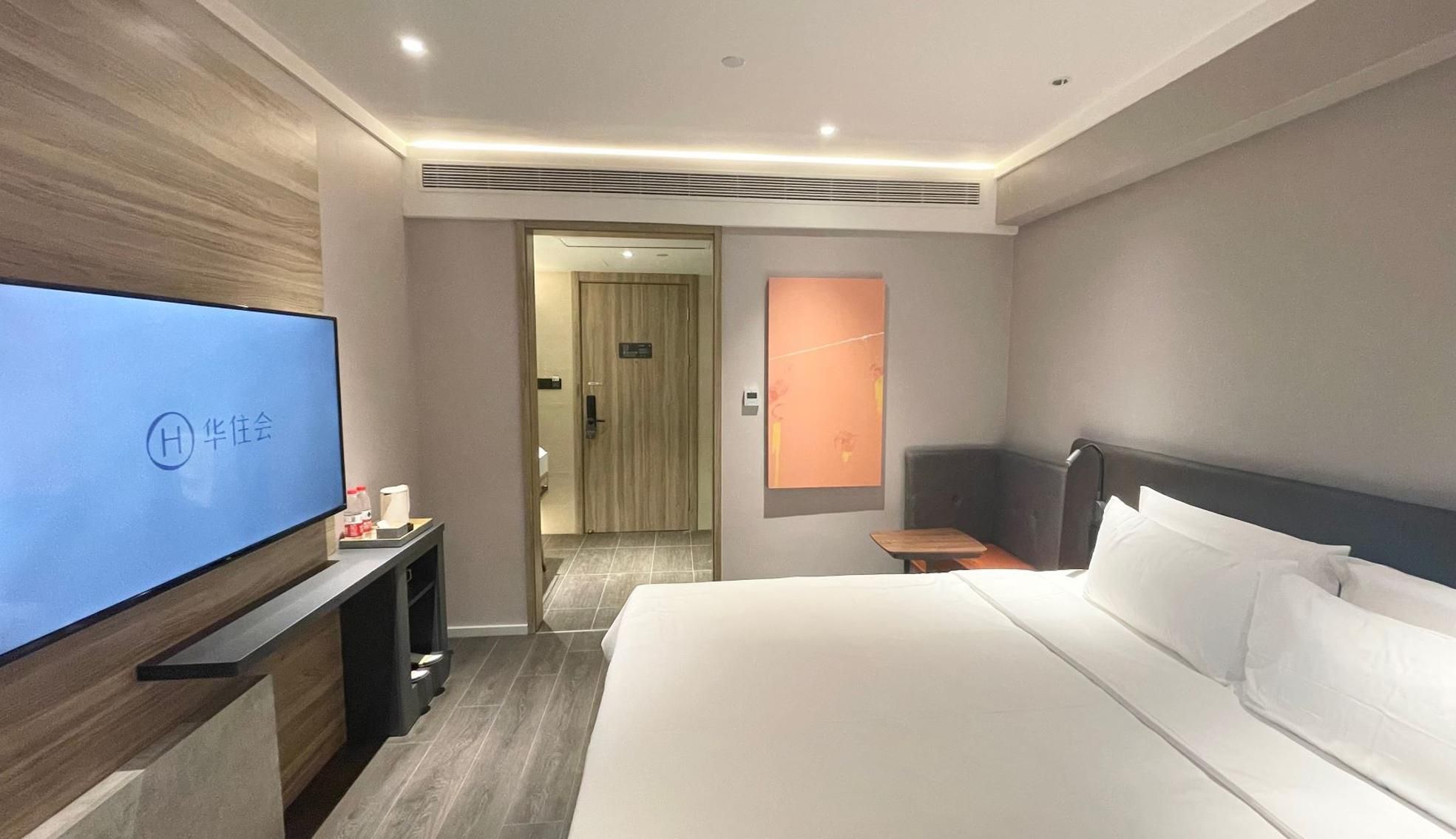Huazhu - Superior T Bed Room