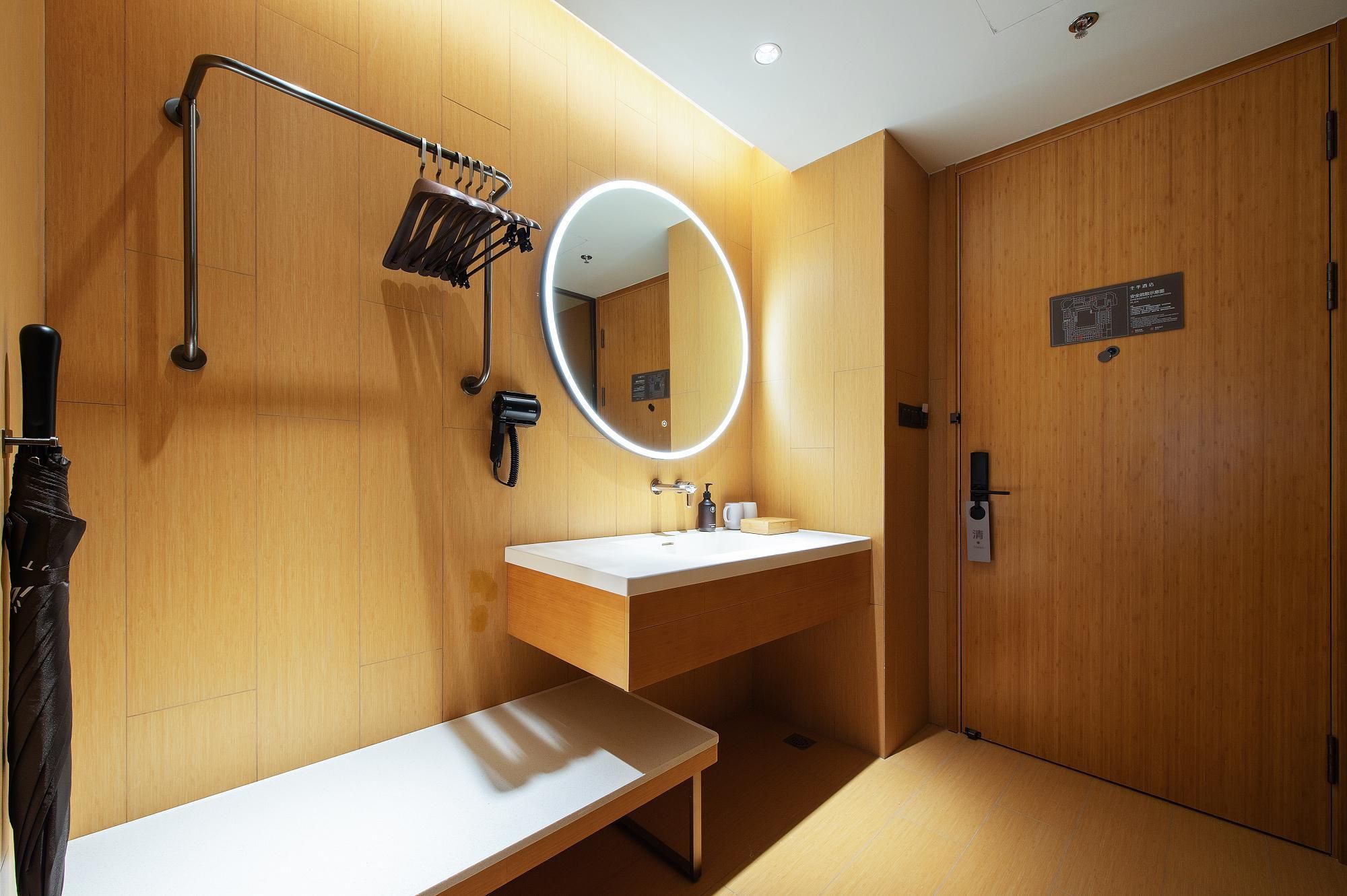 Huazhu - Superior BedRoom