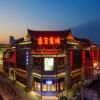 Ji Hotel Shenyang Zhong Street Gugong