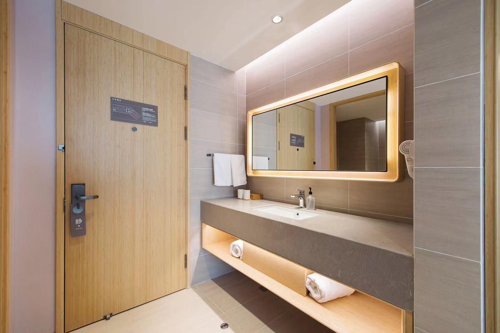 Huazhu - Business Bed Room