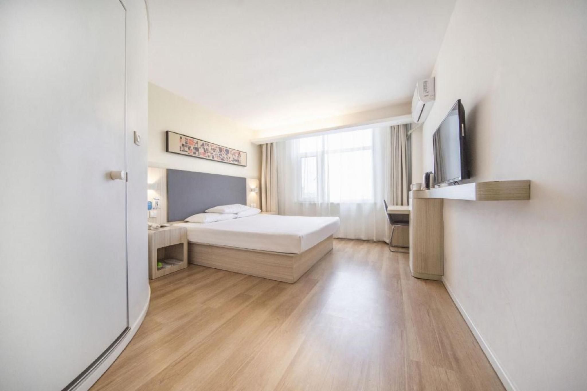 Huazhu - Superior Bed Room A