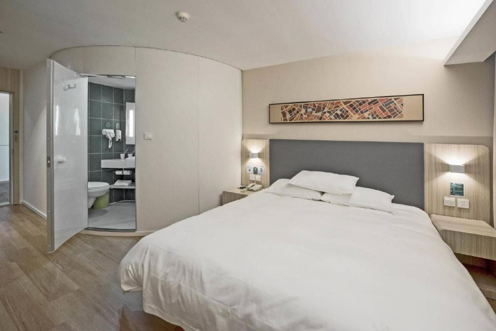 Huazhu - Superior Bed Room A