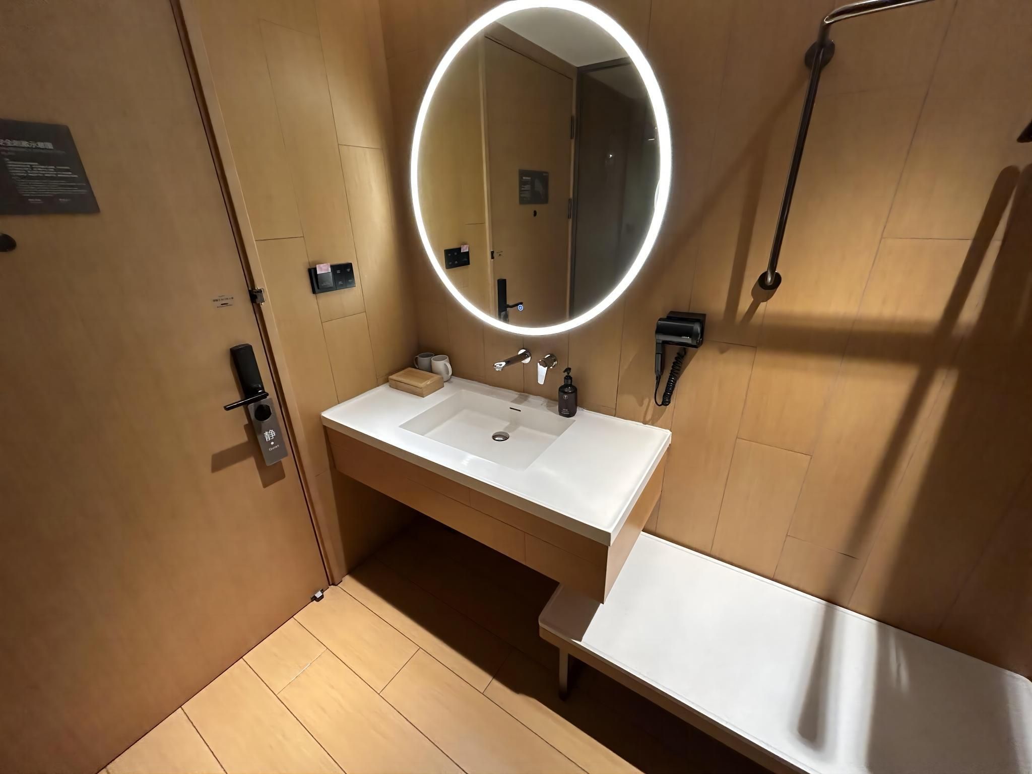 Huazhu - Superior Bed Room A