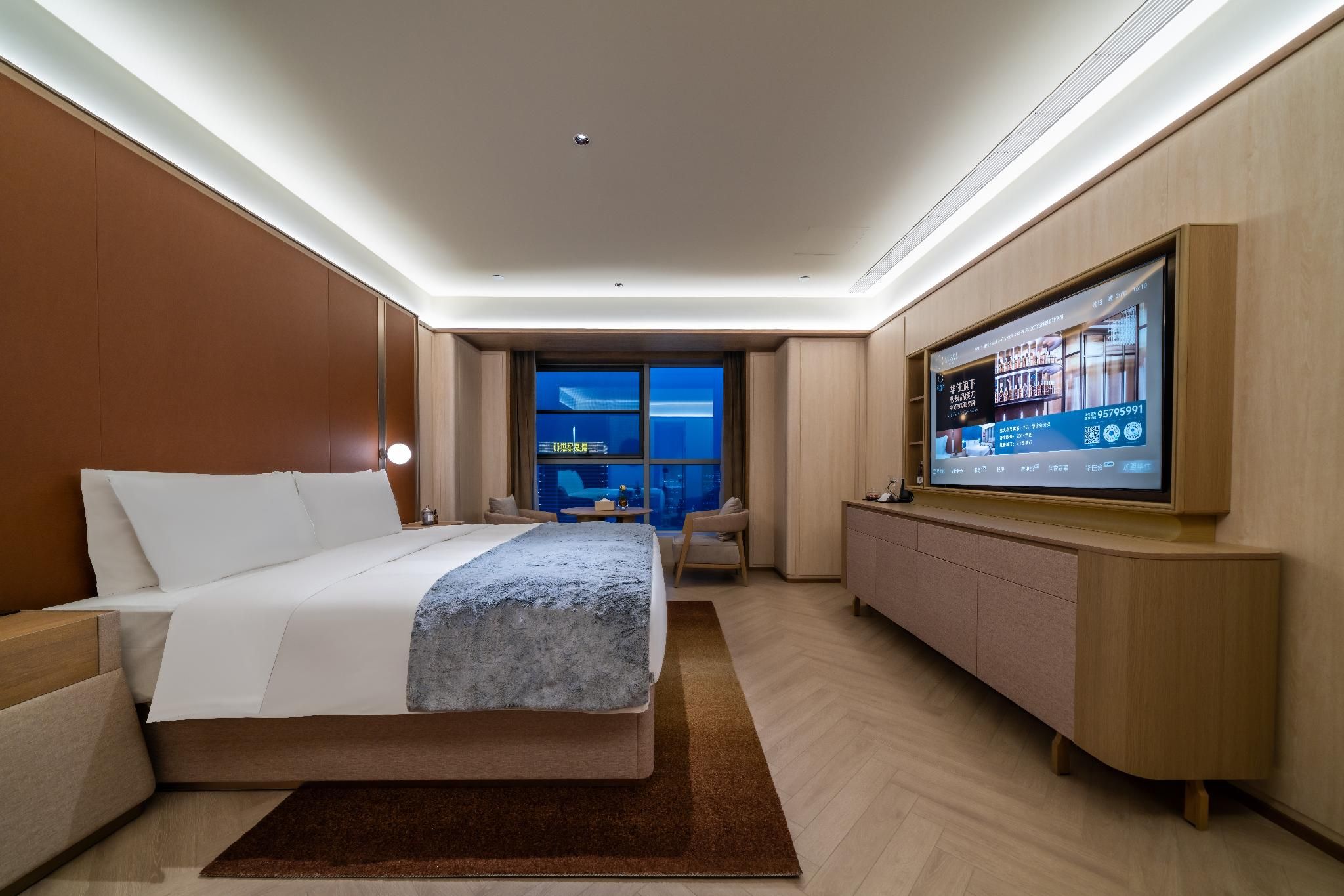 Huazhu - Executive Suite