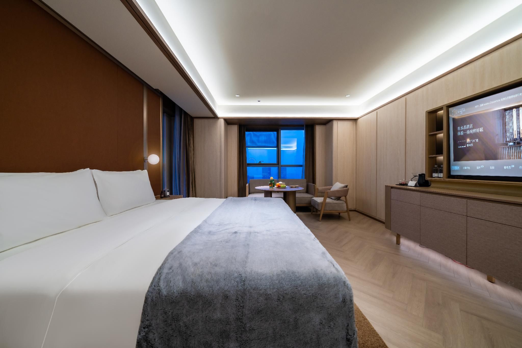 Huazhu - Executive Bed Room