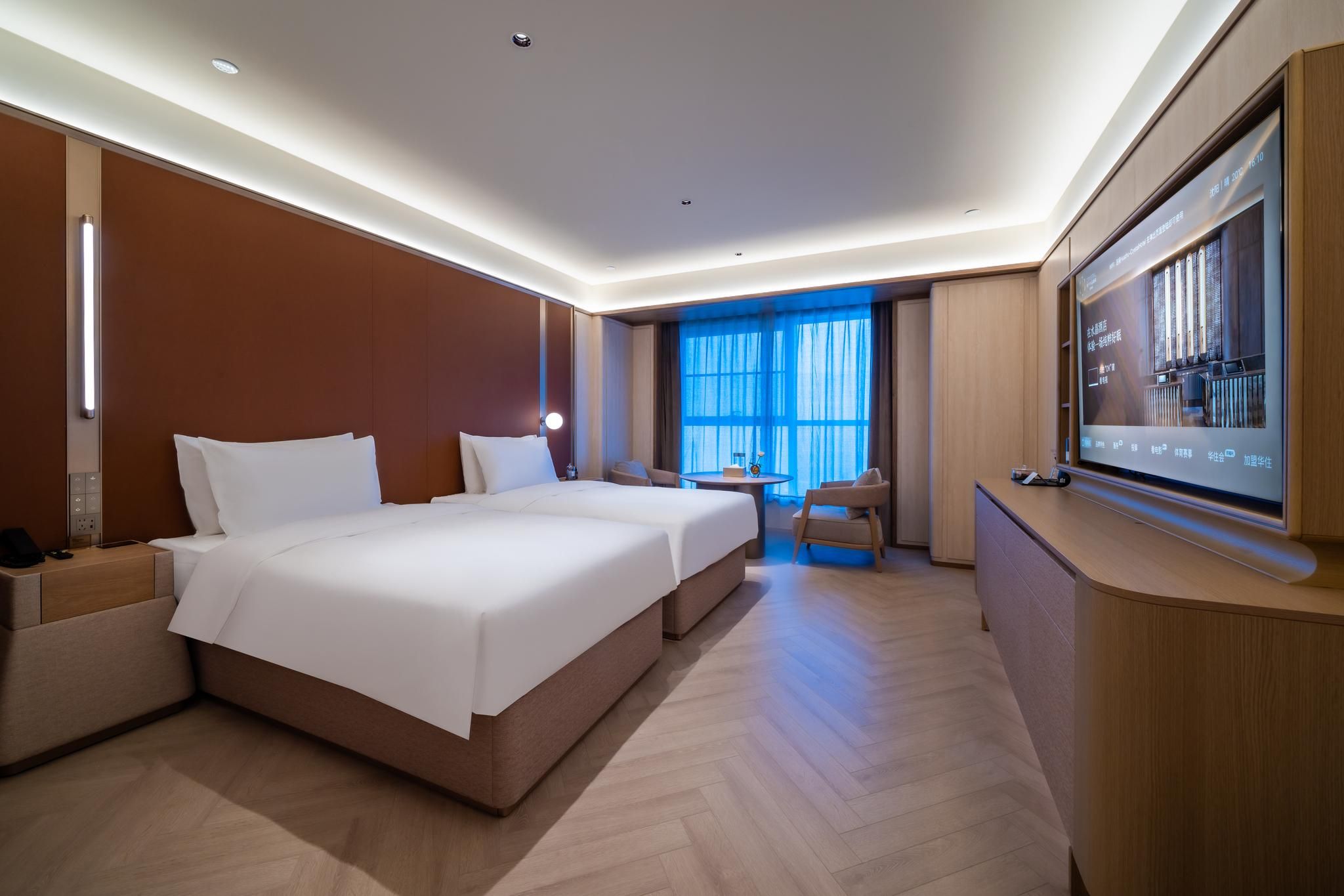 Huazhu - Deluxe Twin Room