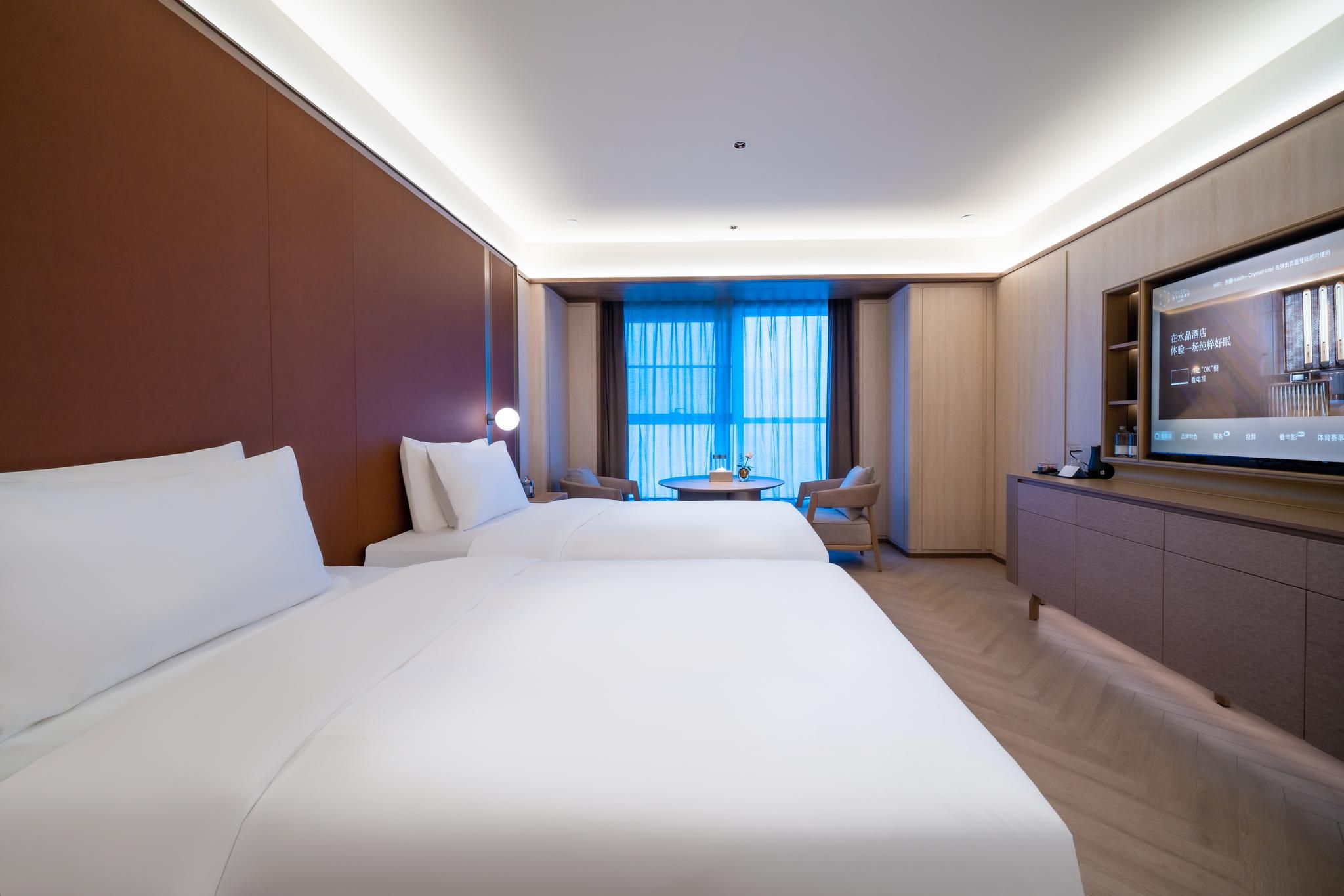 Huazhu - Deluxe Twin Room