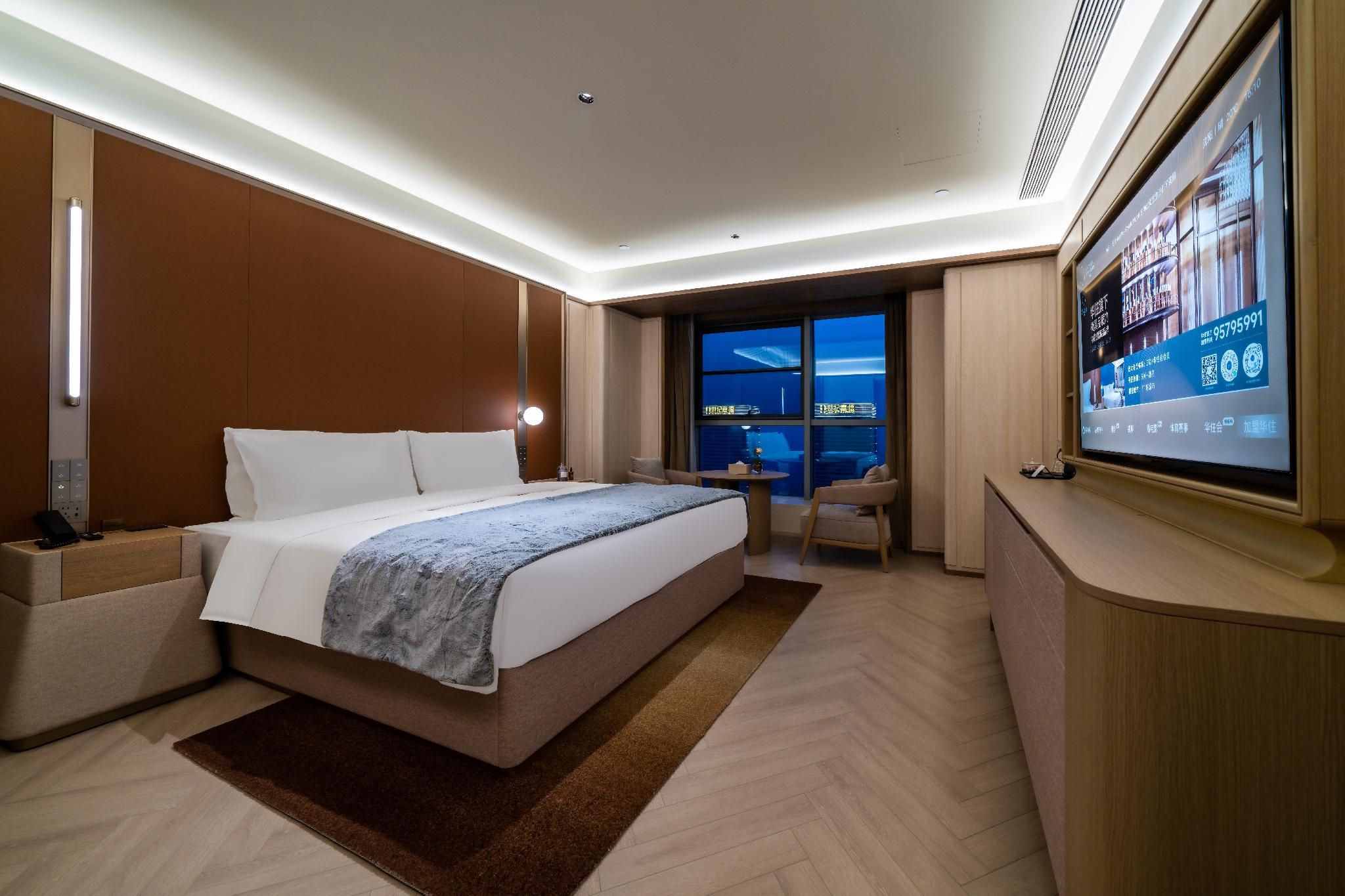 Huazhu - Executive Suite