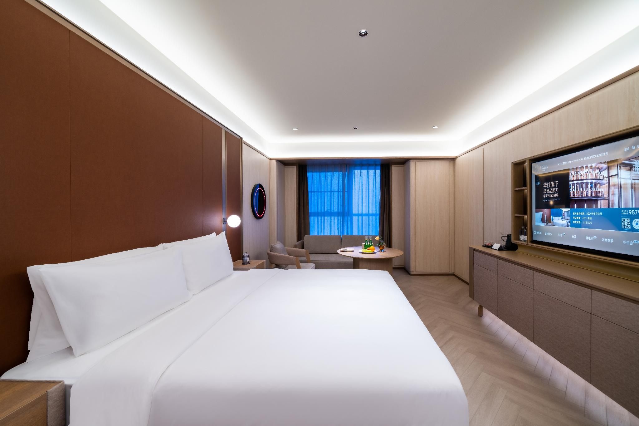 Huazhu - Deluxe Bed Room